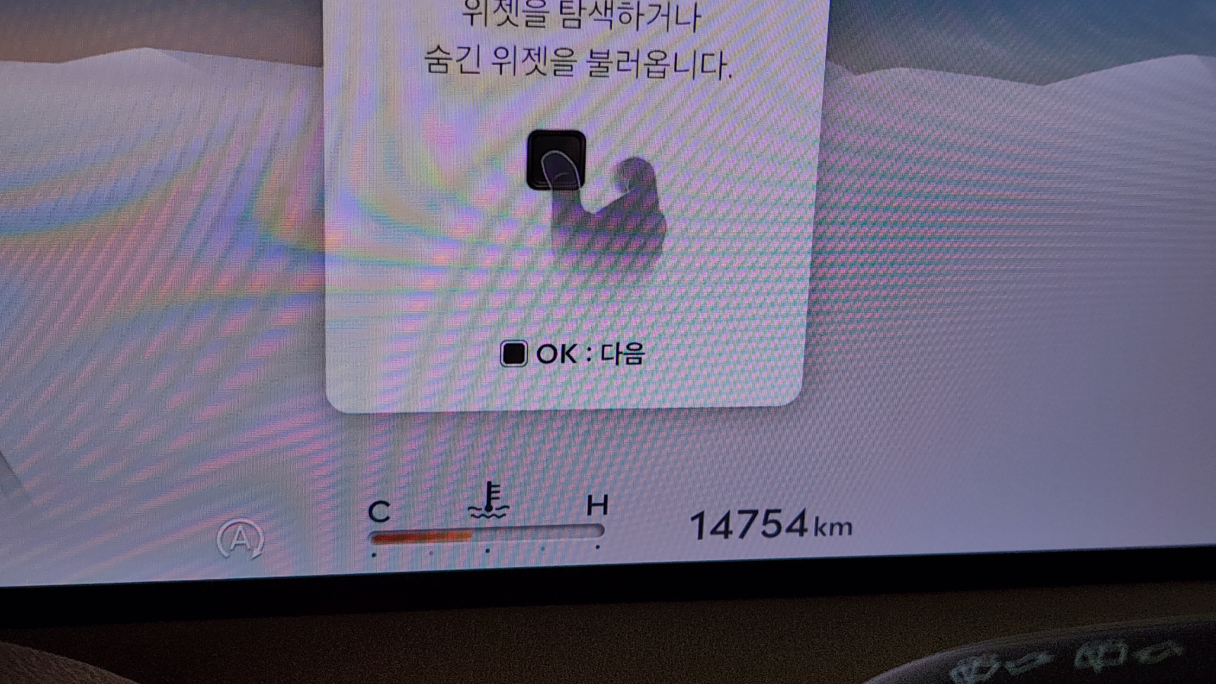1 km GV70 . , . .