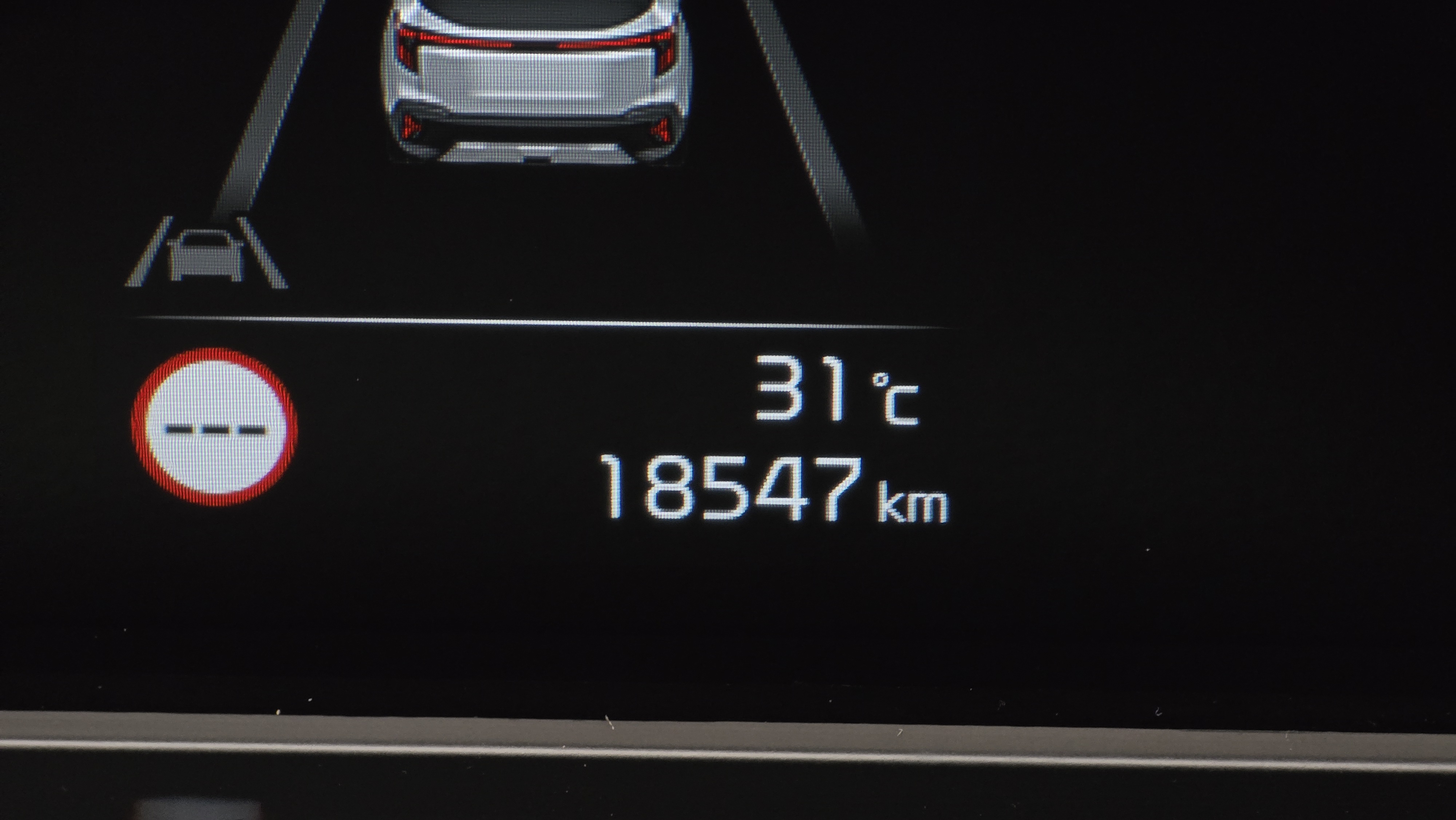 أبيض suv ! 1 !