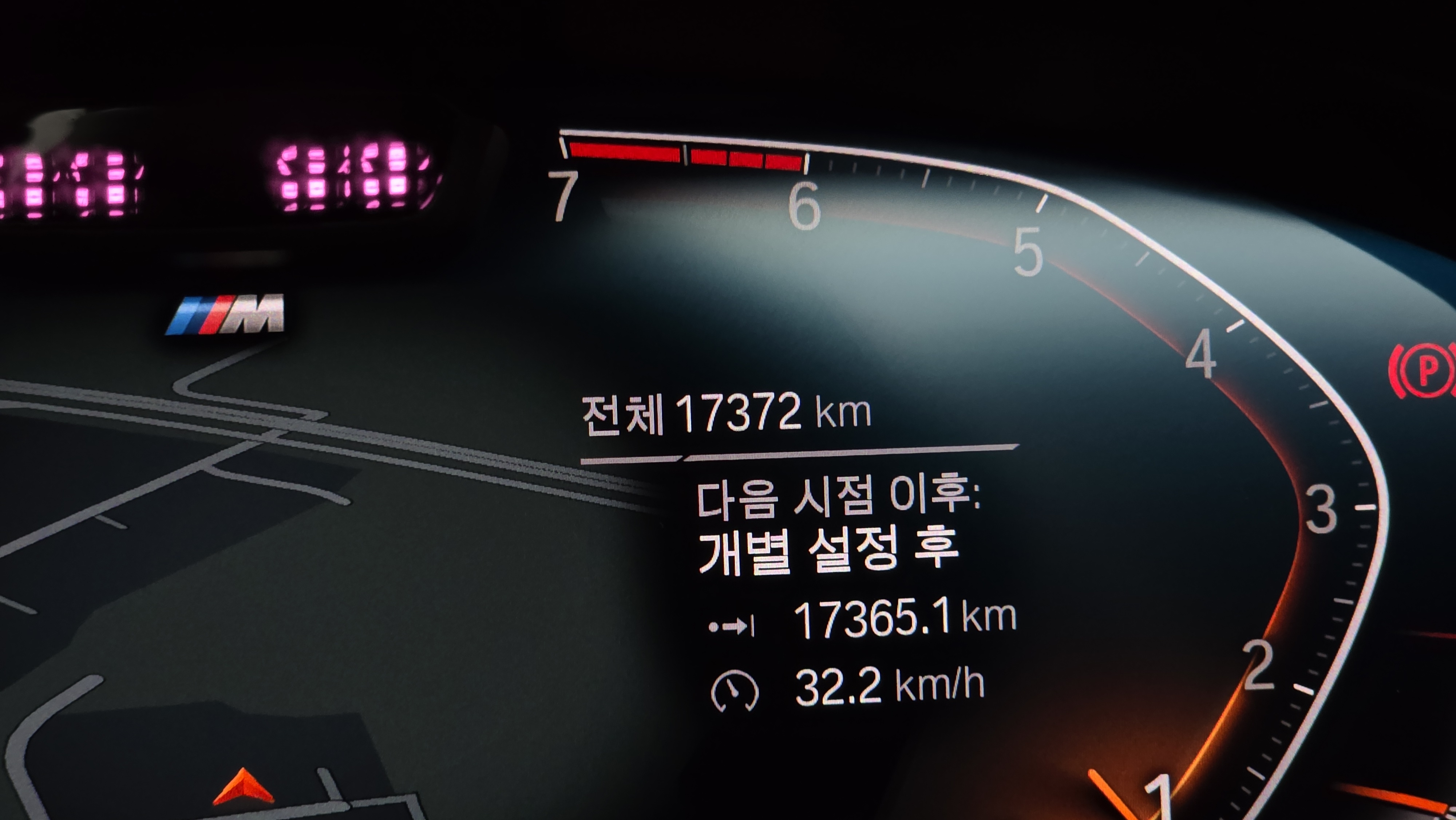 22 2 km ! 5 !