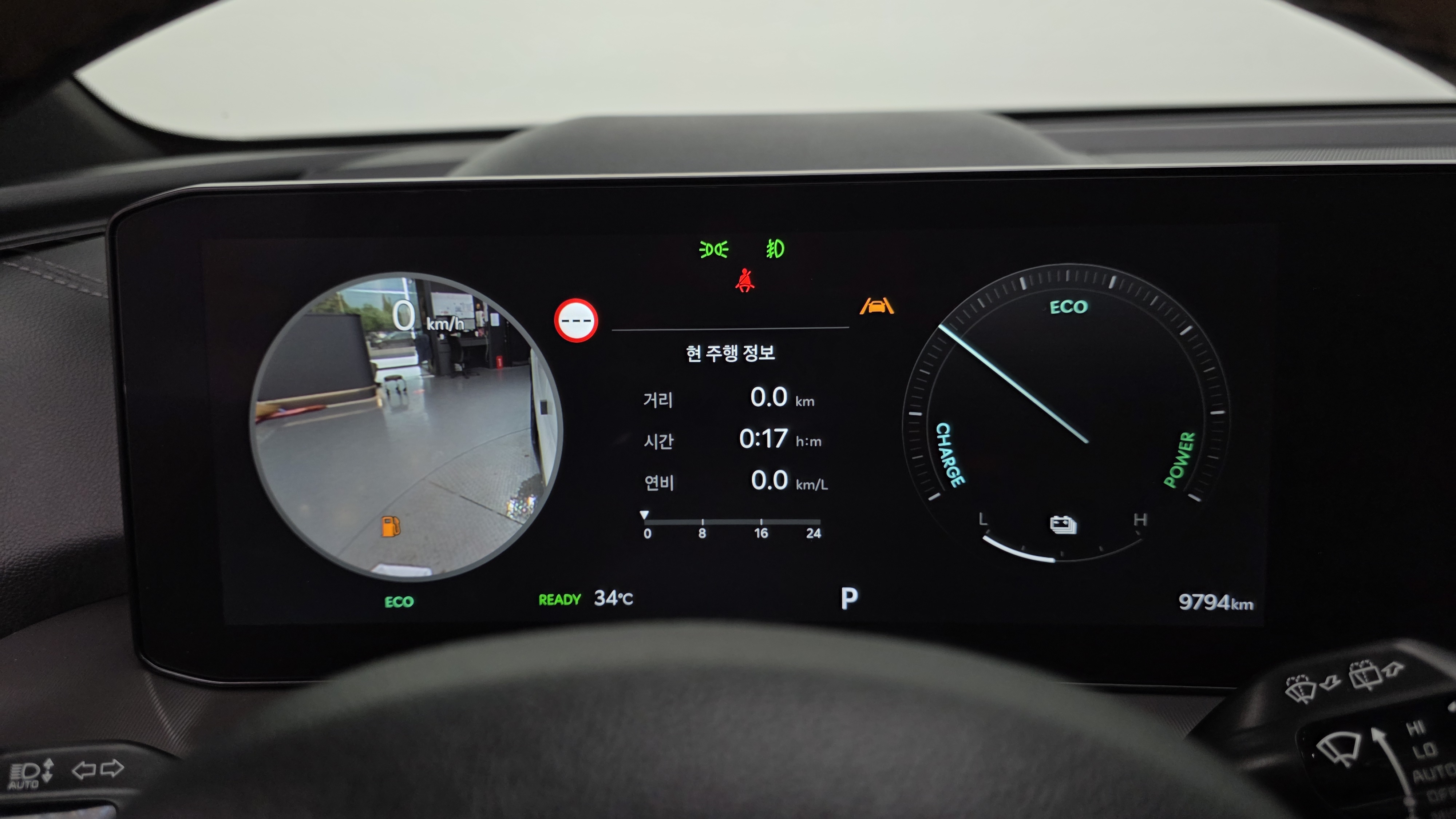 9000km , . !