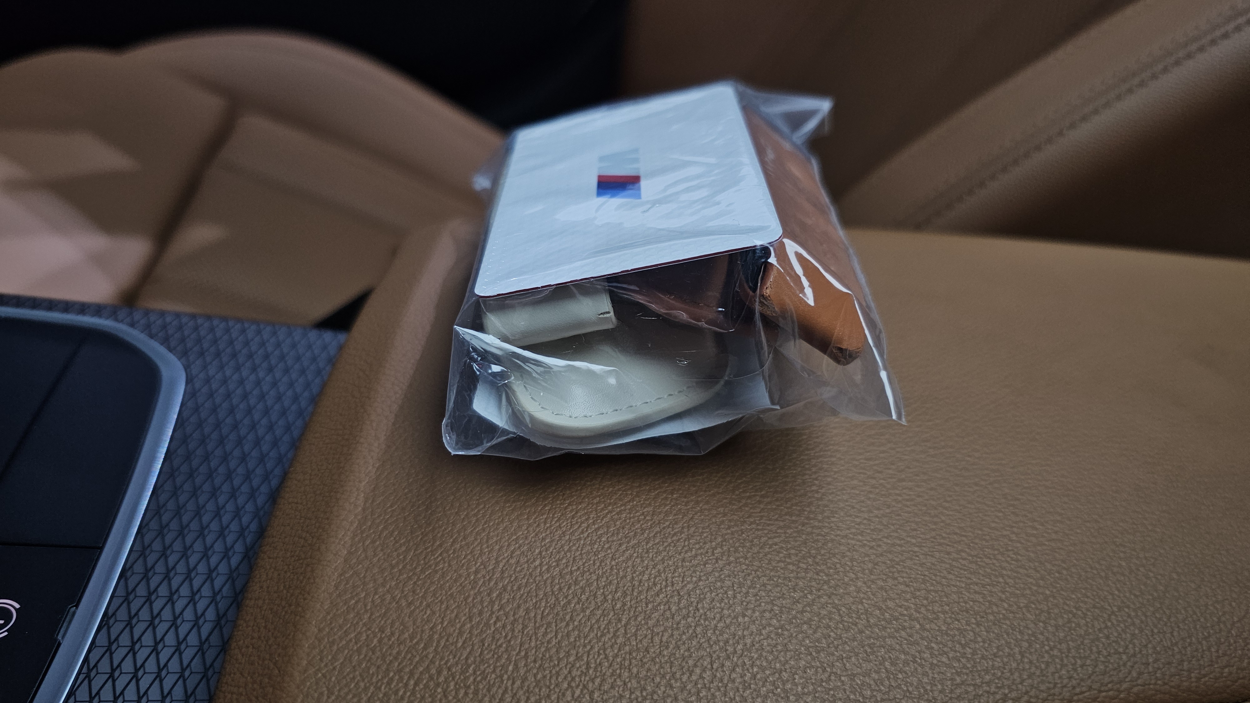 مفتاح ذكي