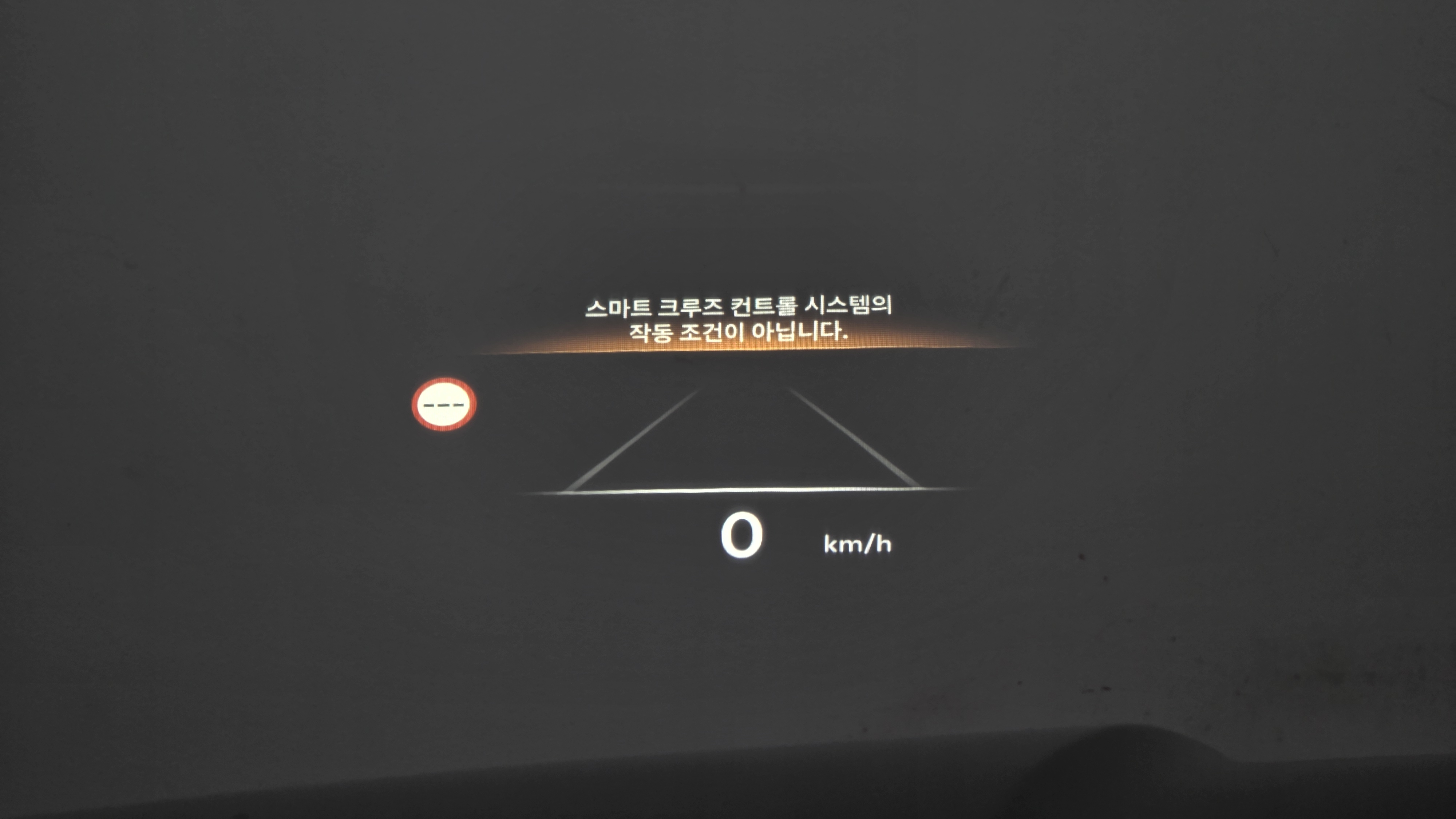HUD