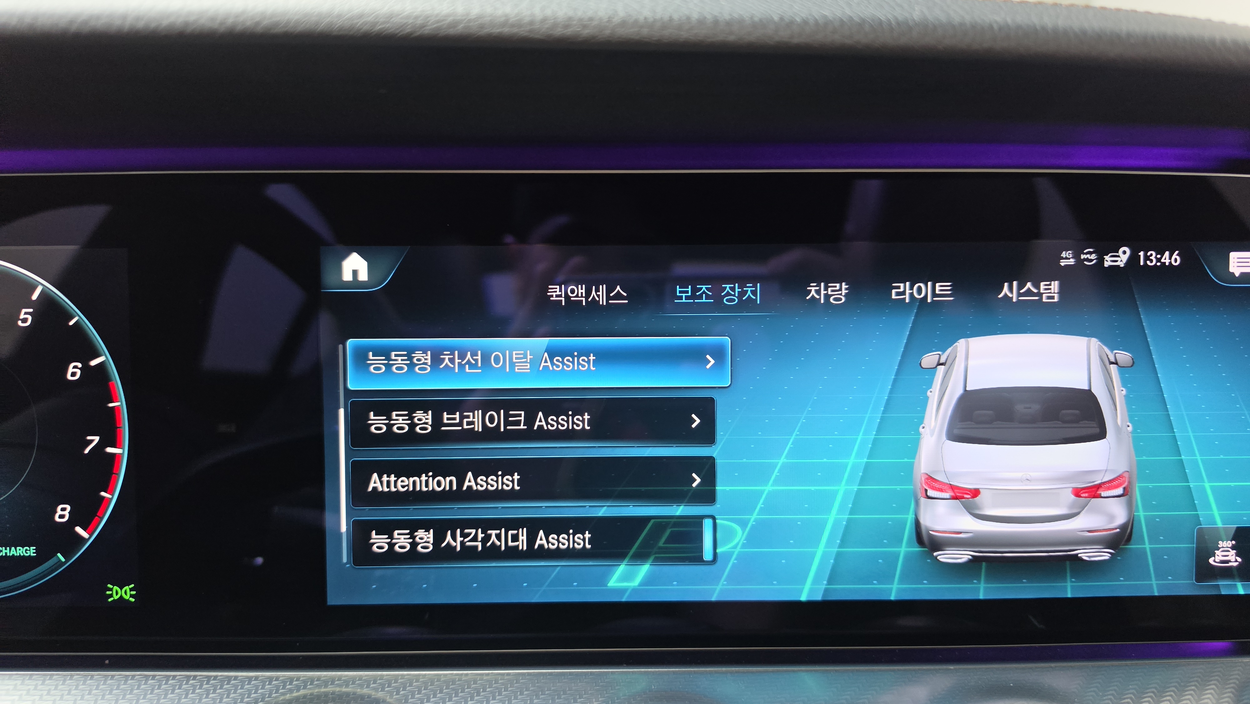E350 4 4 الداخل E !
