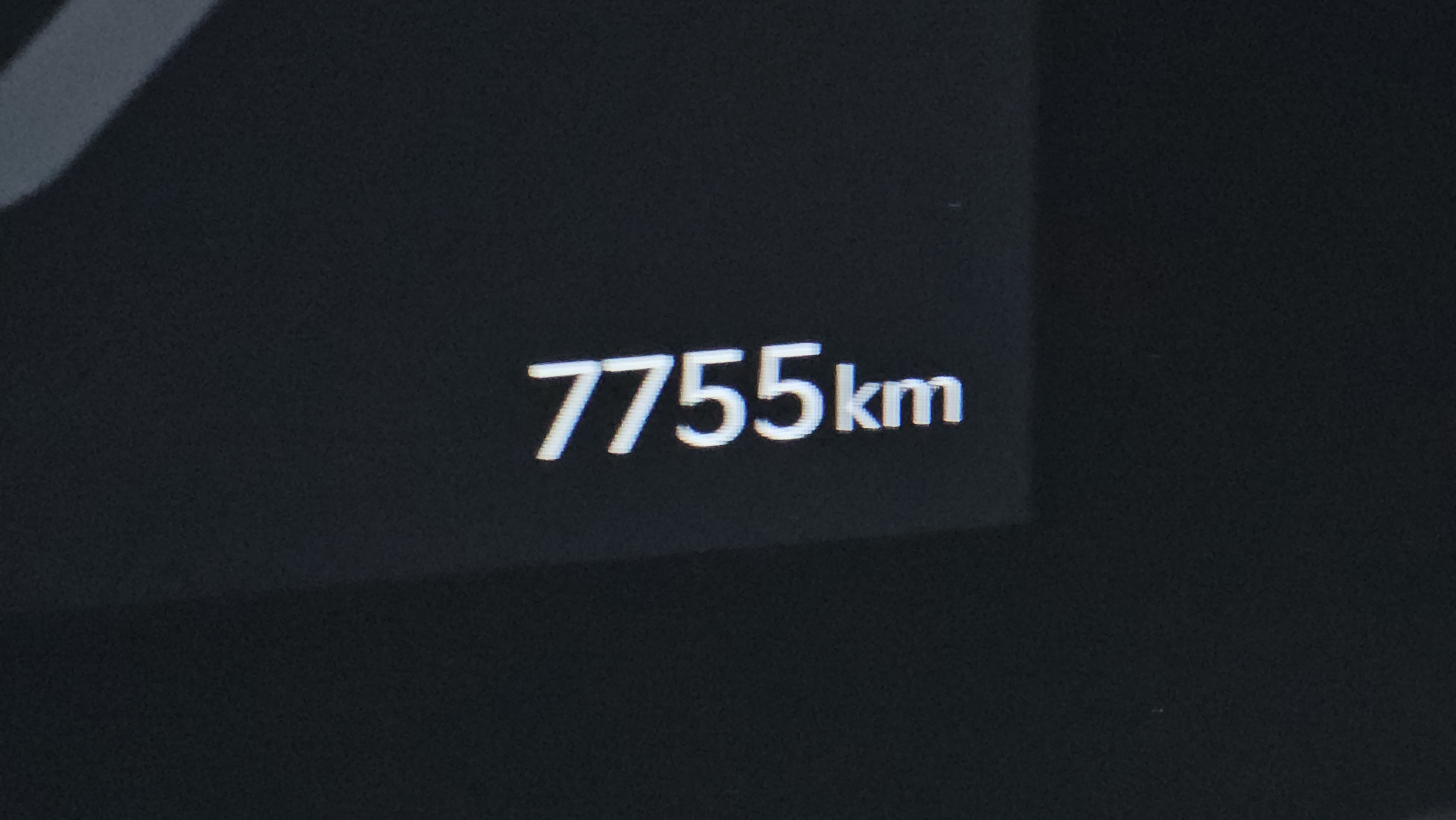 7 km الخارج .