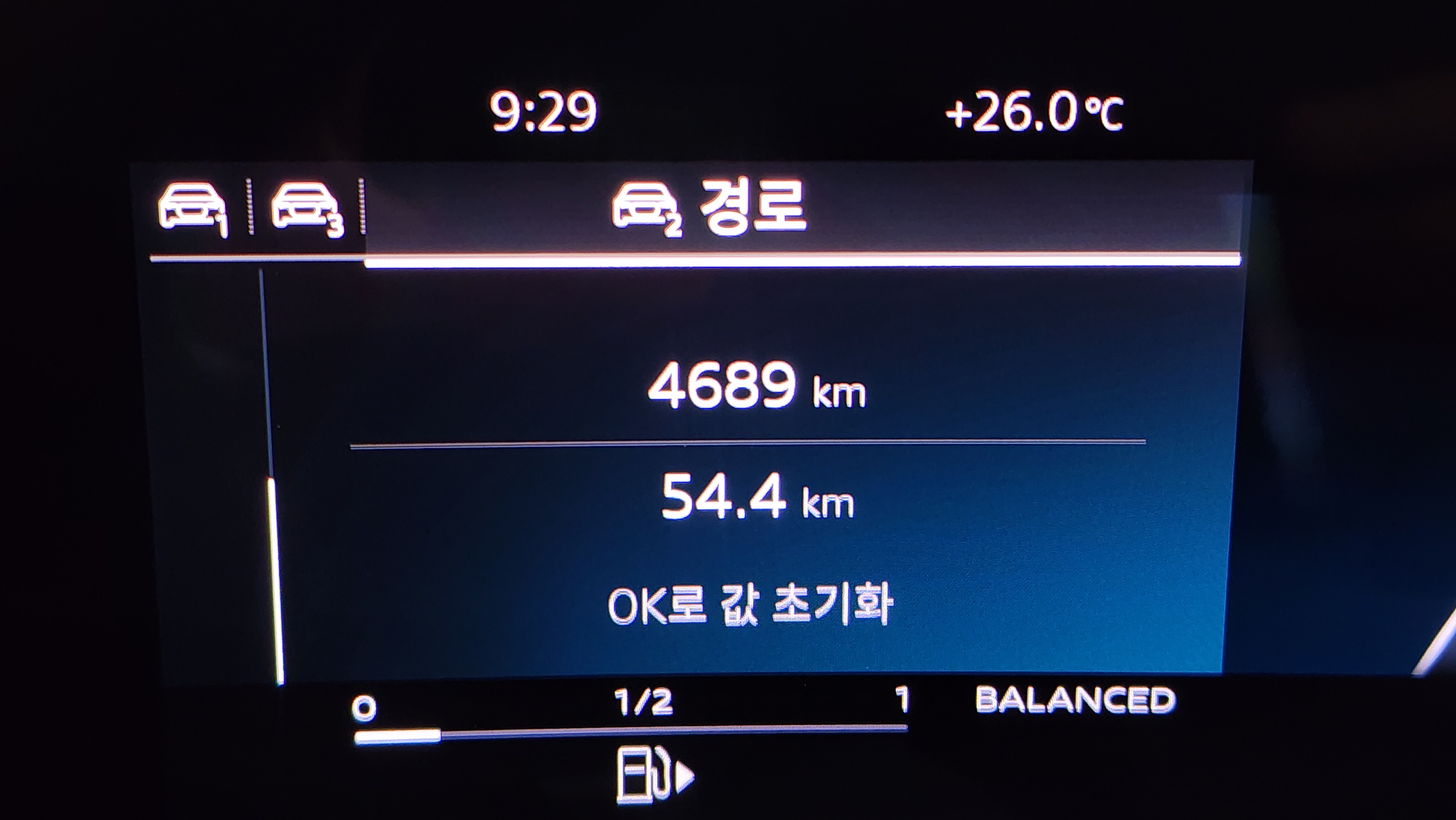4 km . الداخل , . , .
