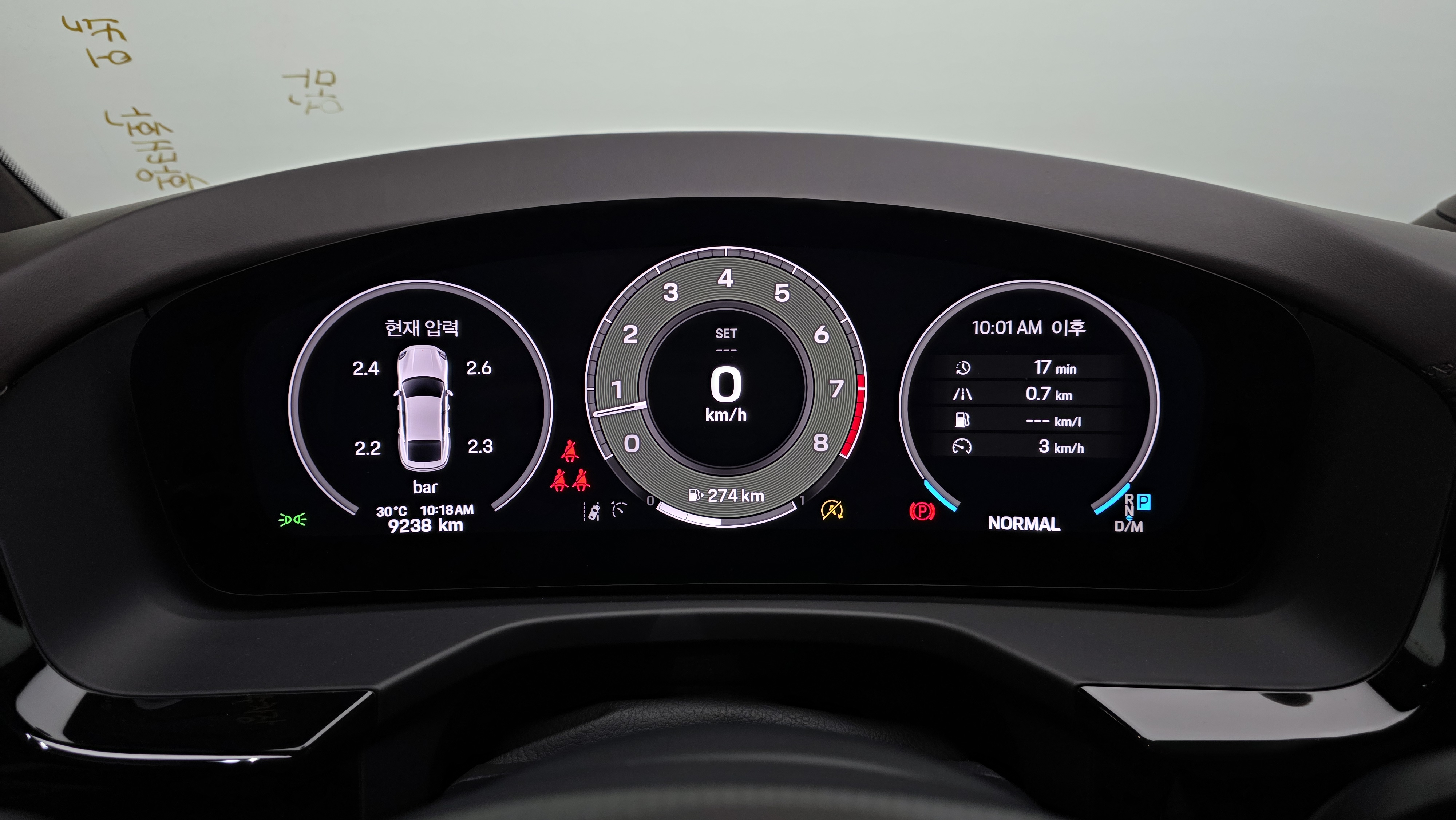 9000km الداخل, . !