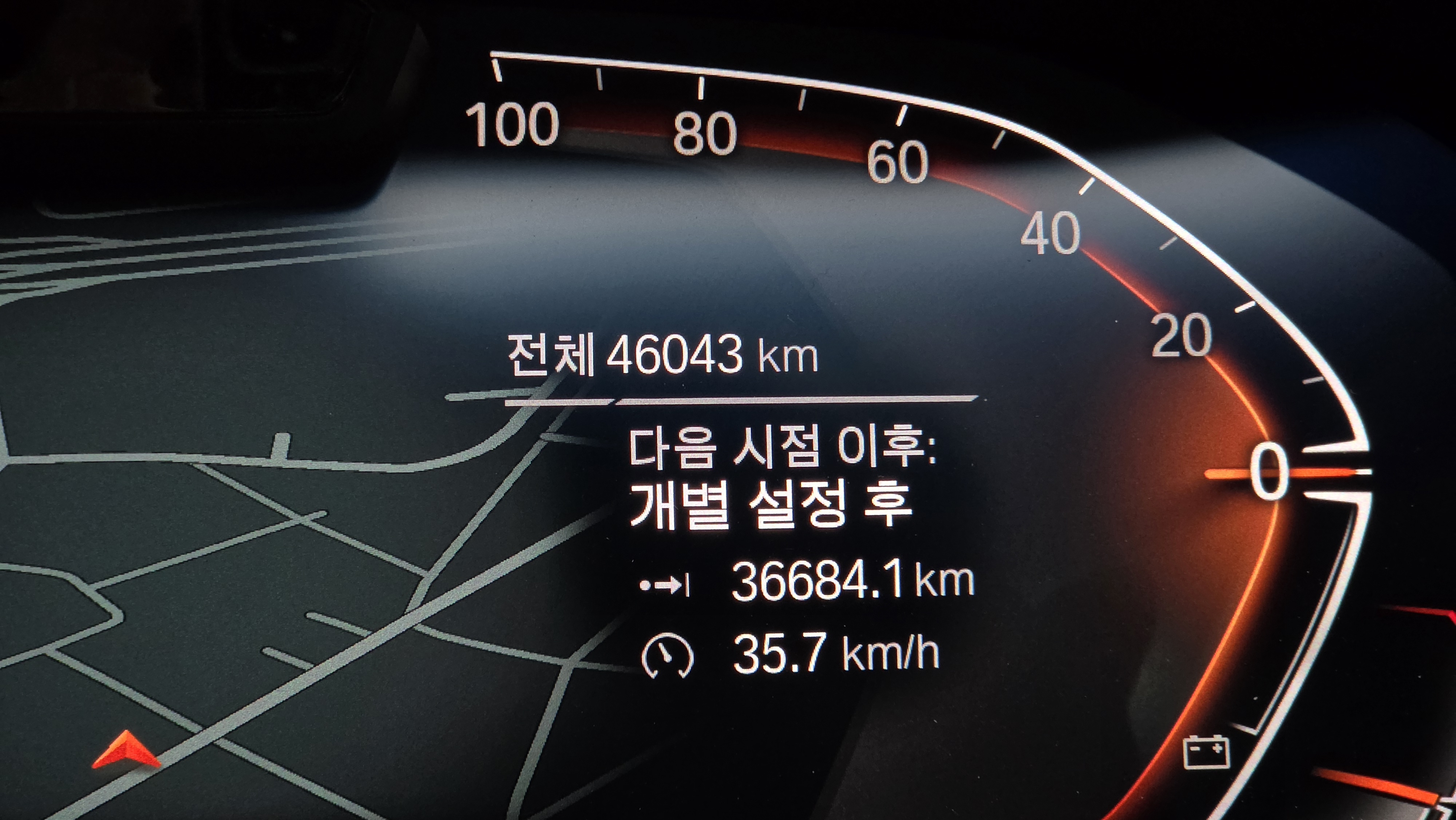 الداخل , X5! الداخل , 🚙✨