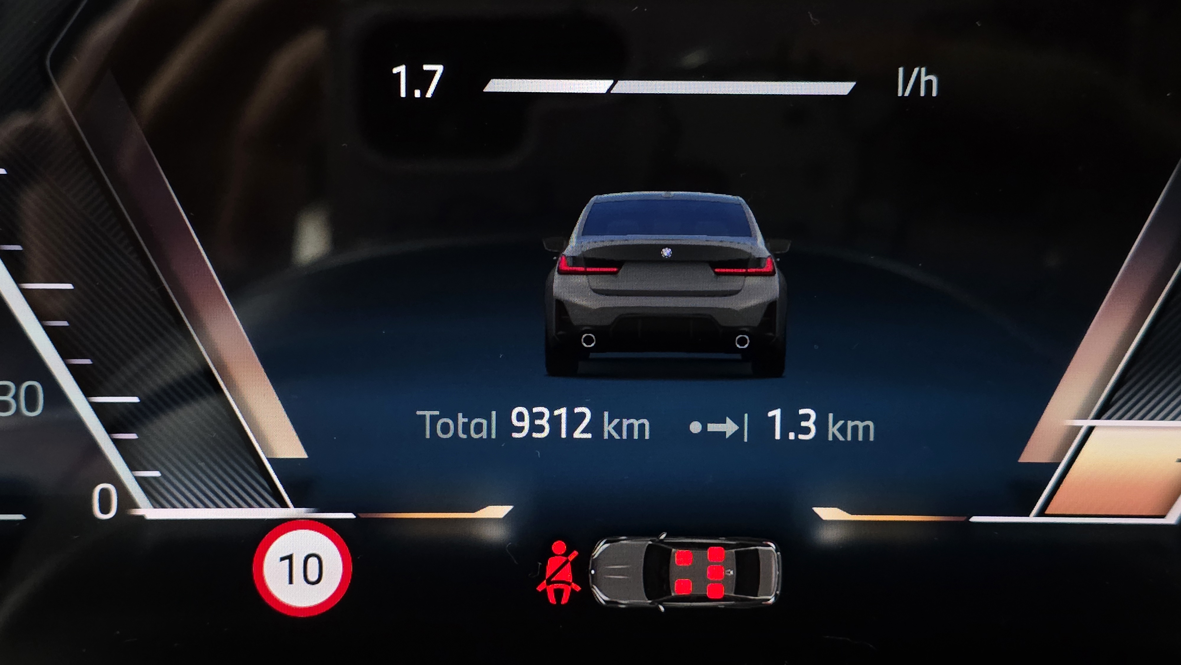 9 الخارج HUD, ,تنبيه النقطة العمياء, , !