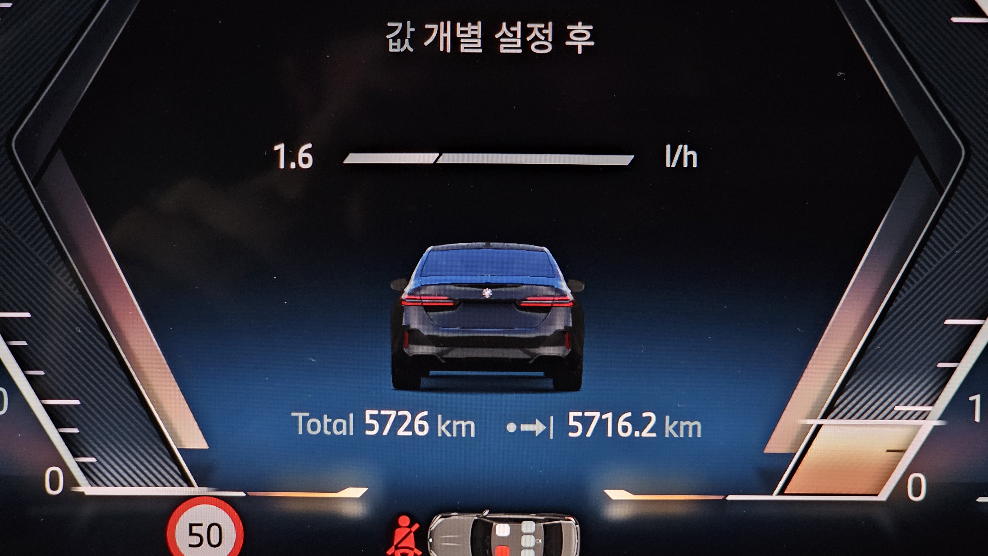 5726km الداخلالخارج 520i , راي, , !