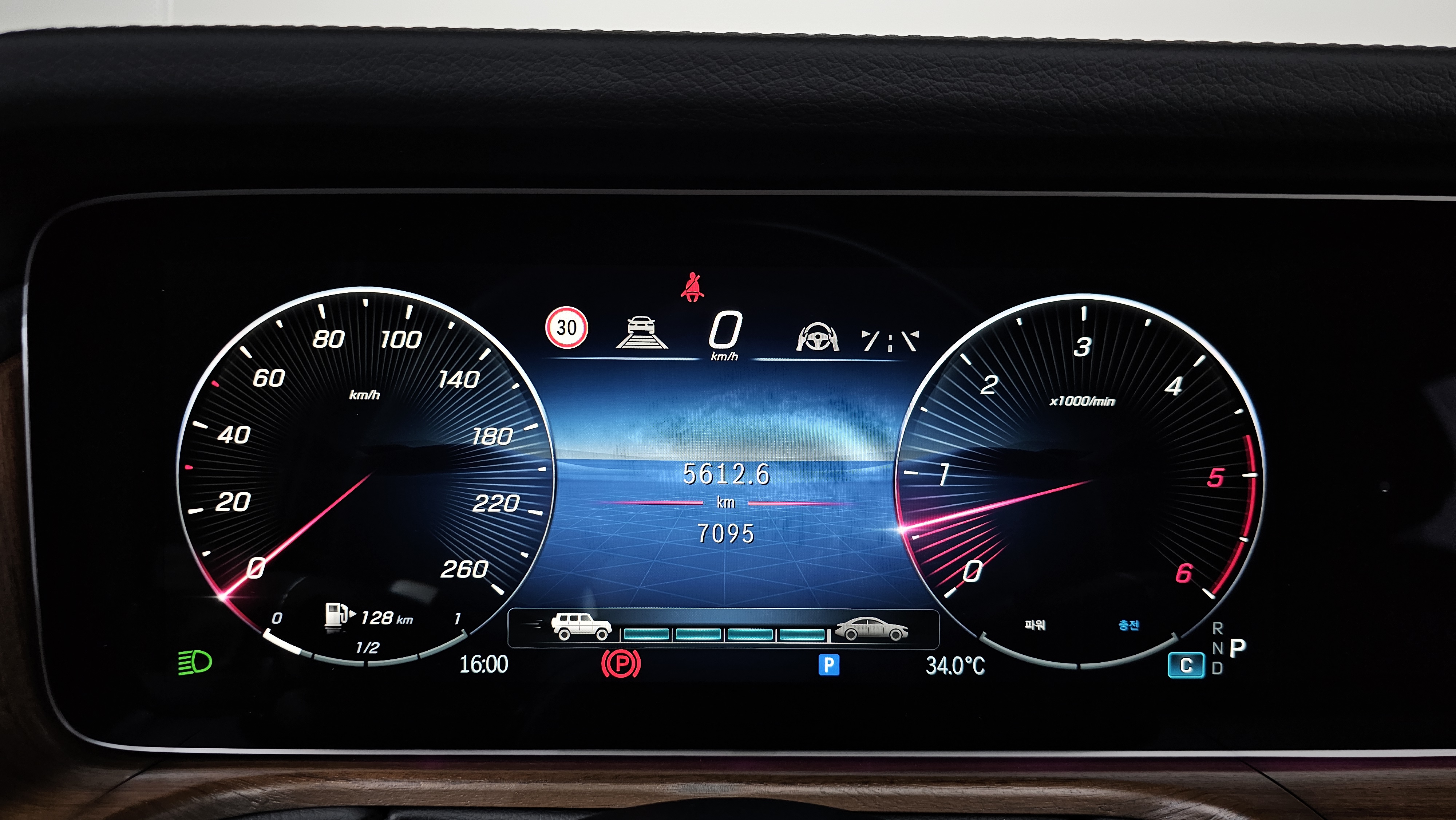 7095km G . أبيض , 3 !