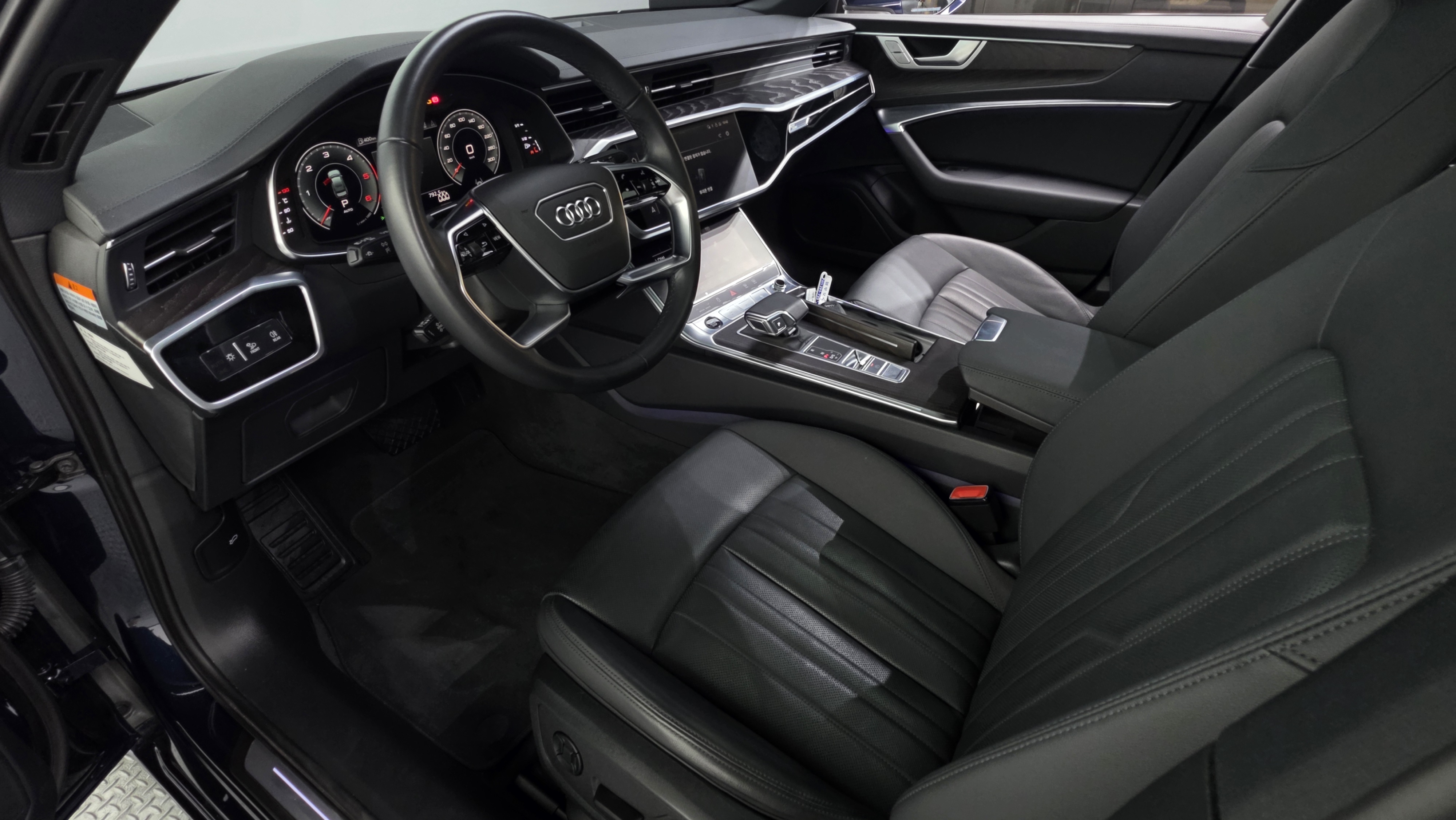 الداخل