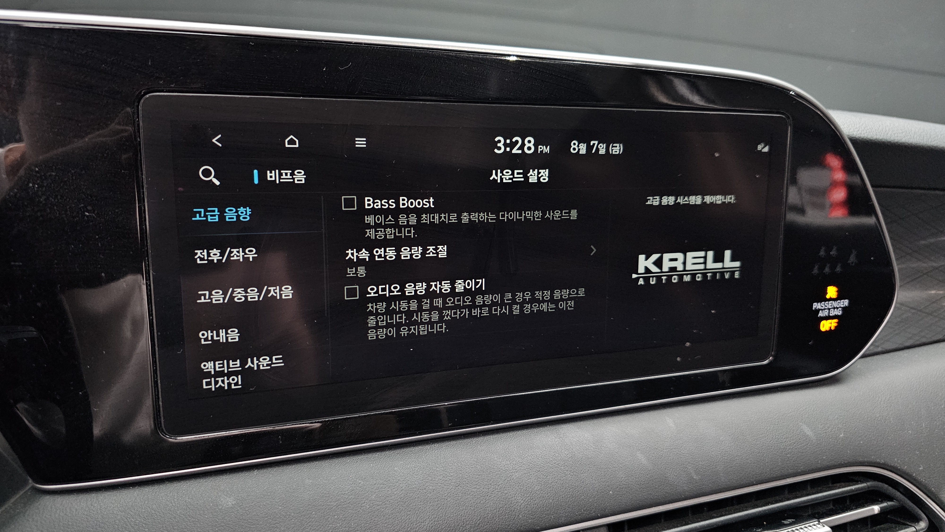 KRELL , ! 2 !