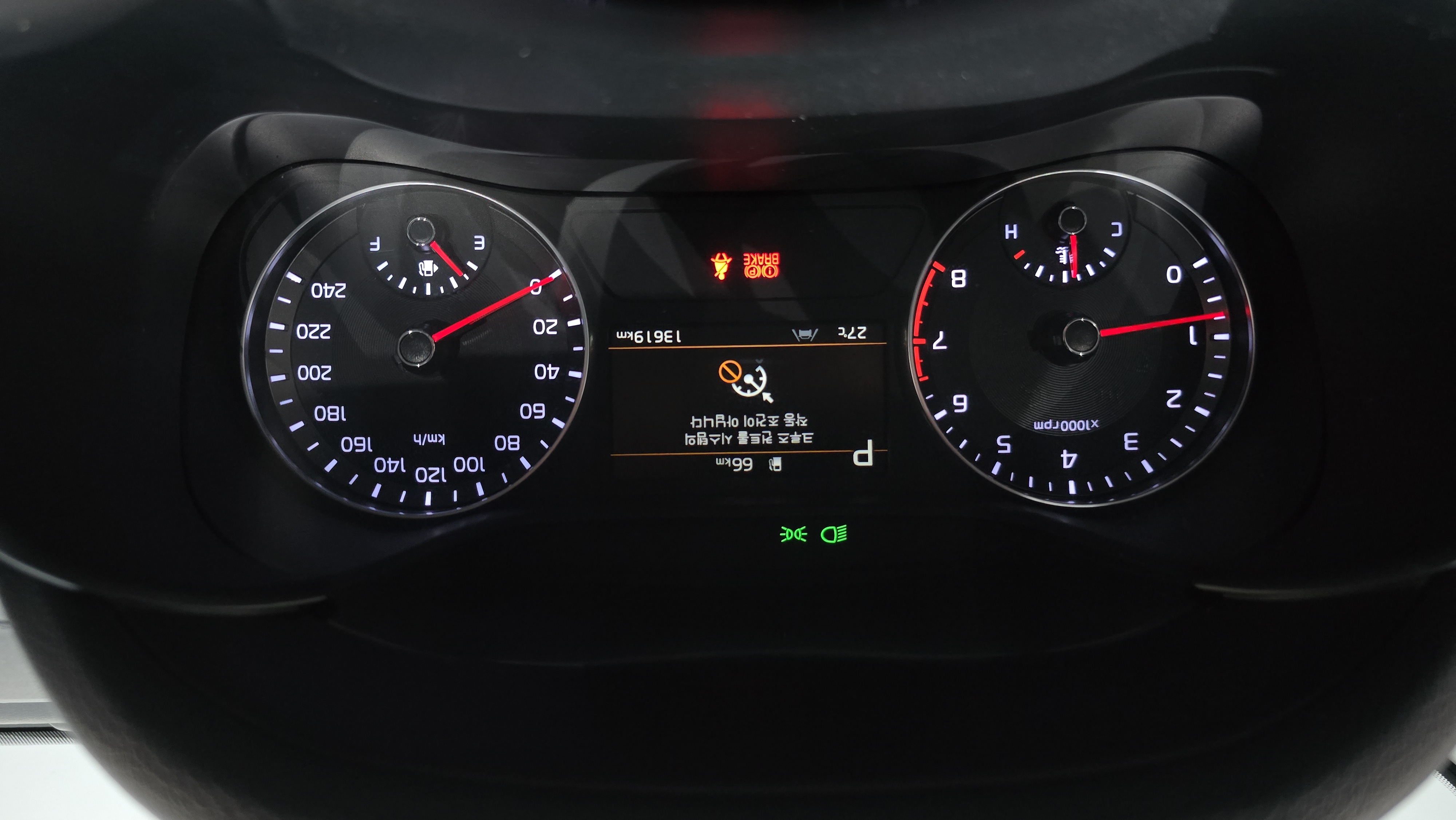 1 km . الداخل , .