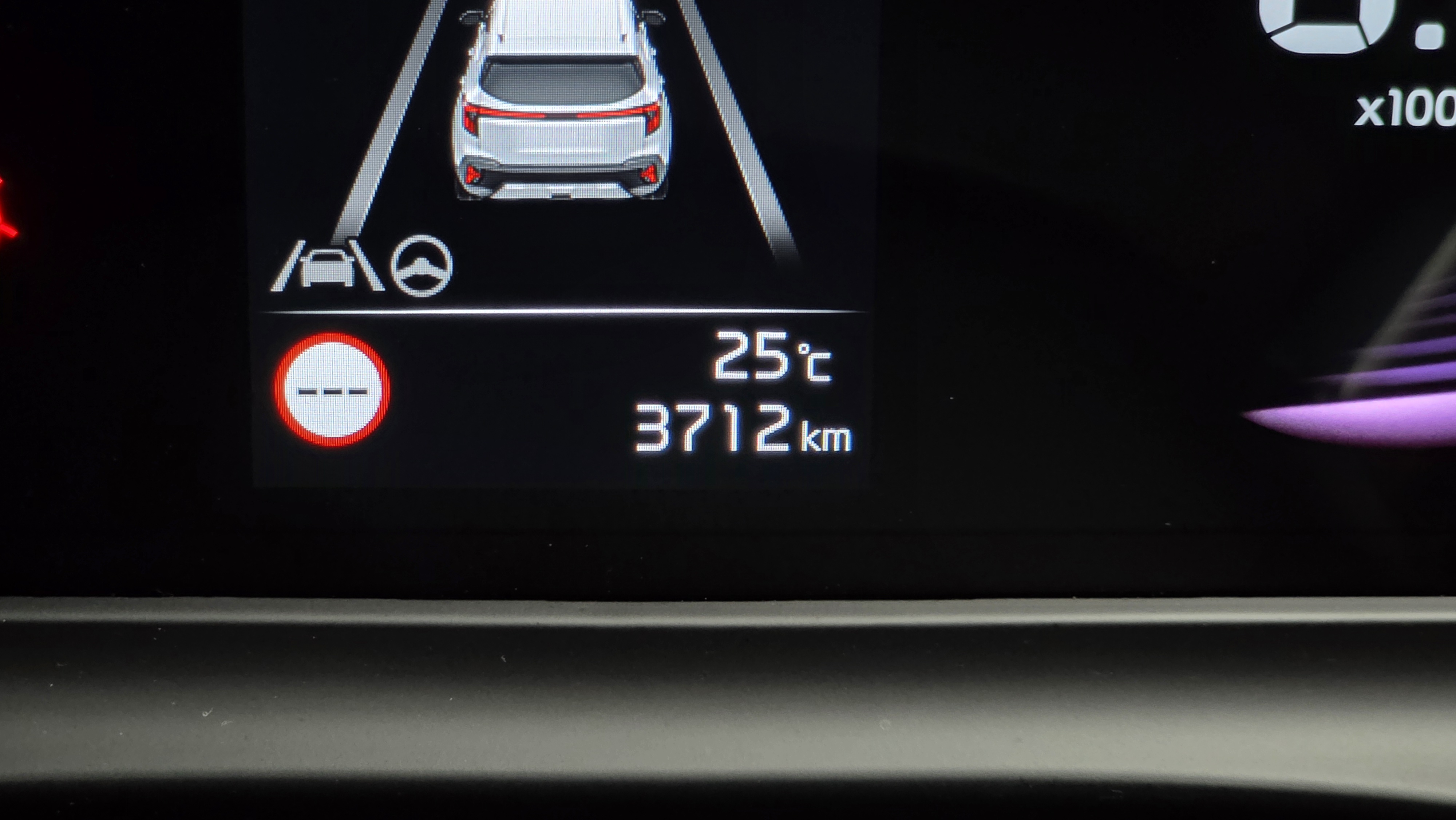 3,712km . !