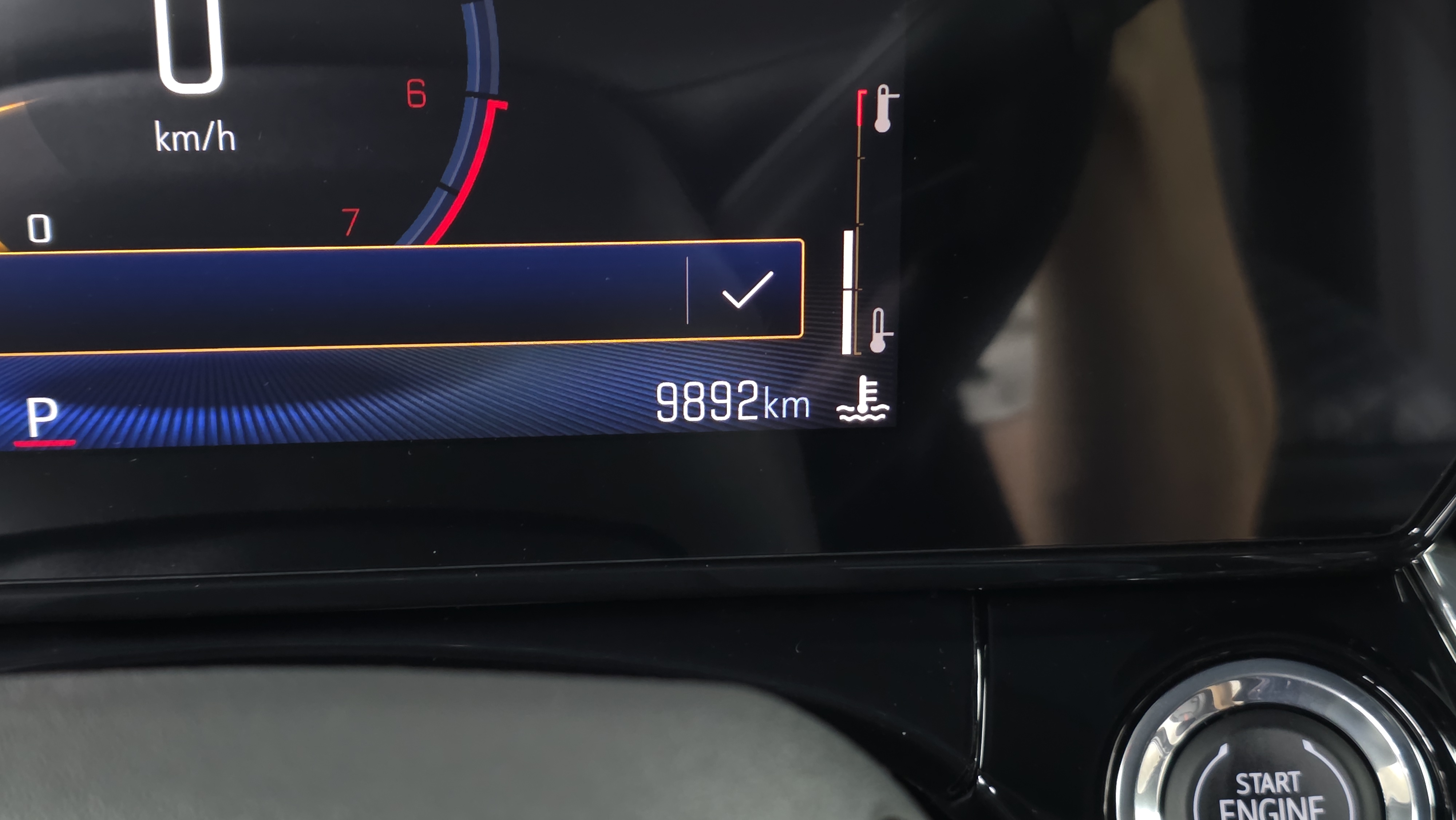 1 km !
