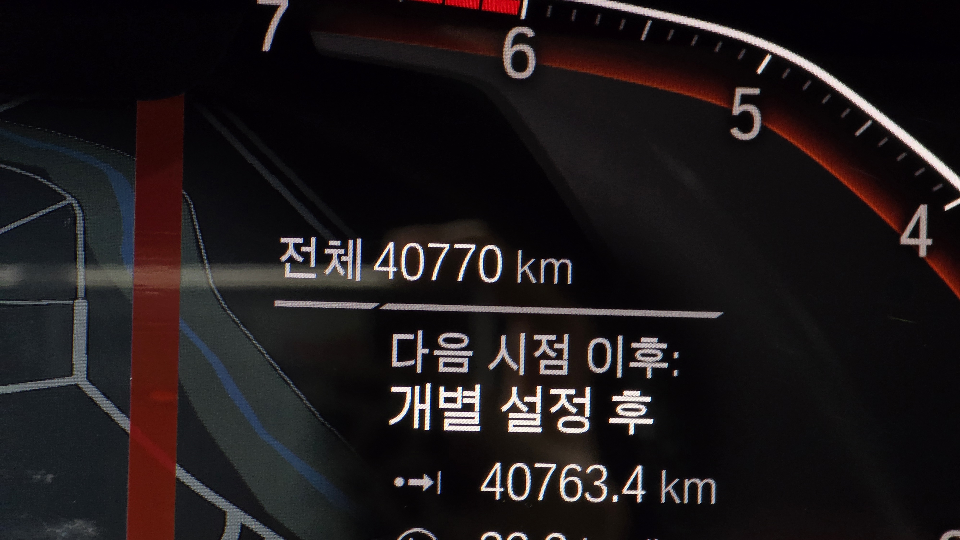 M سبورت xDrive , دفع رباعي .