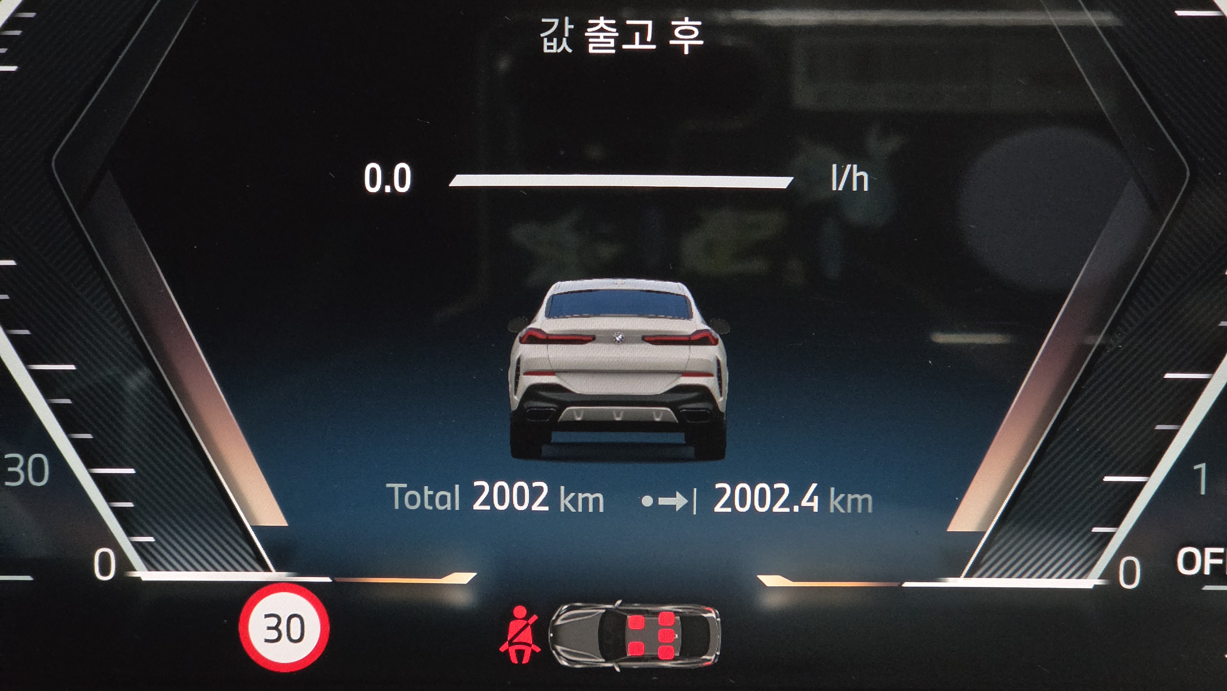 2000km X6 , , . AWD . 🚘✨