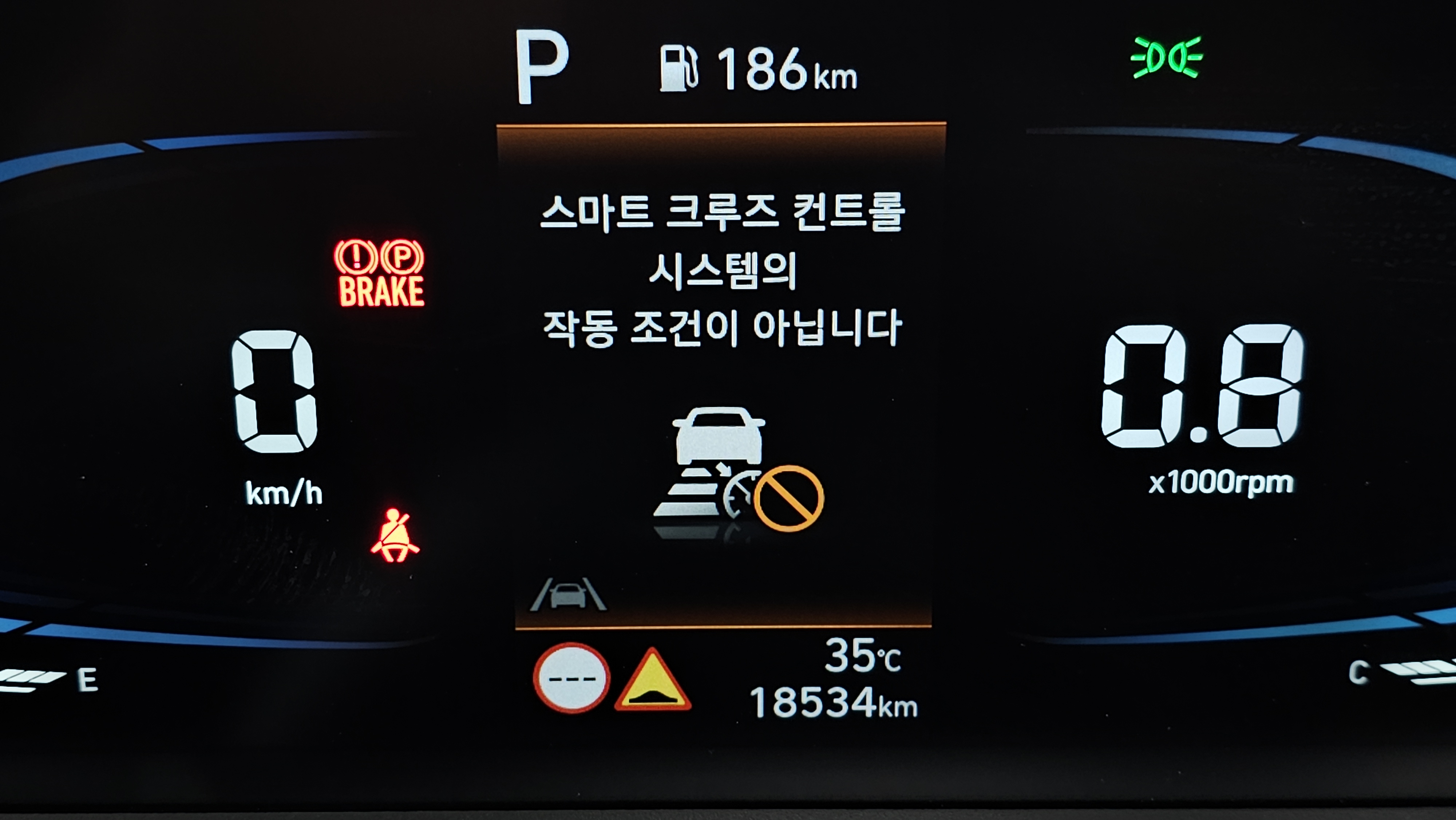. . Compact 1 8 km , !