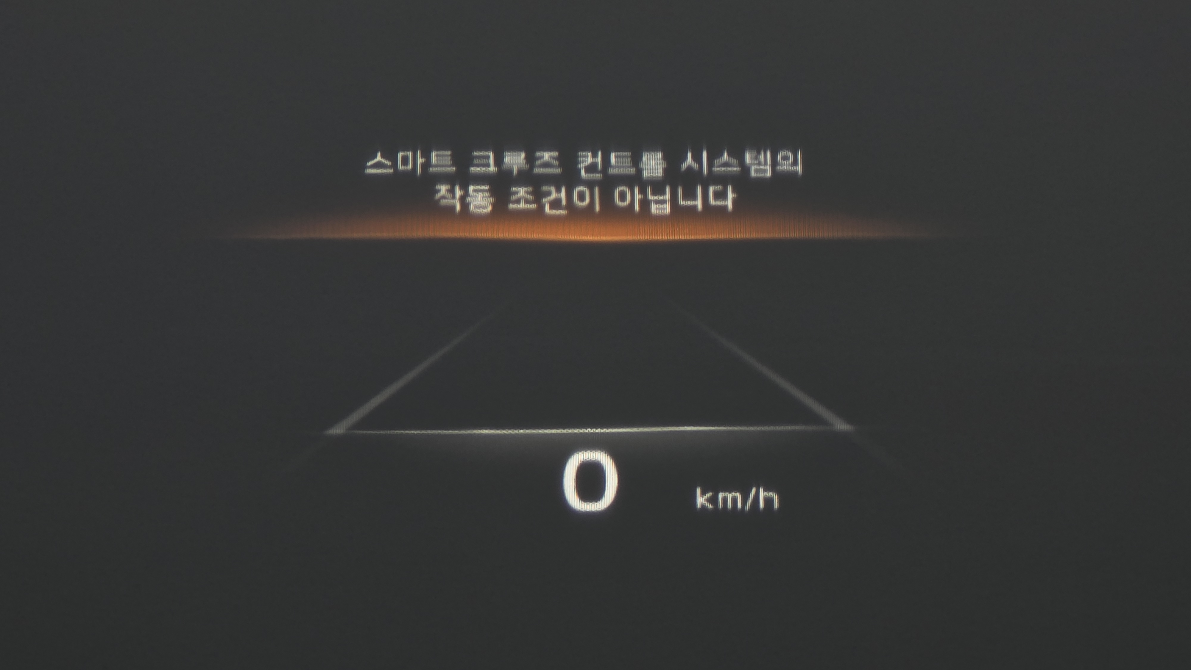 HUD