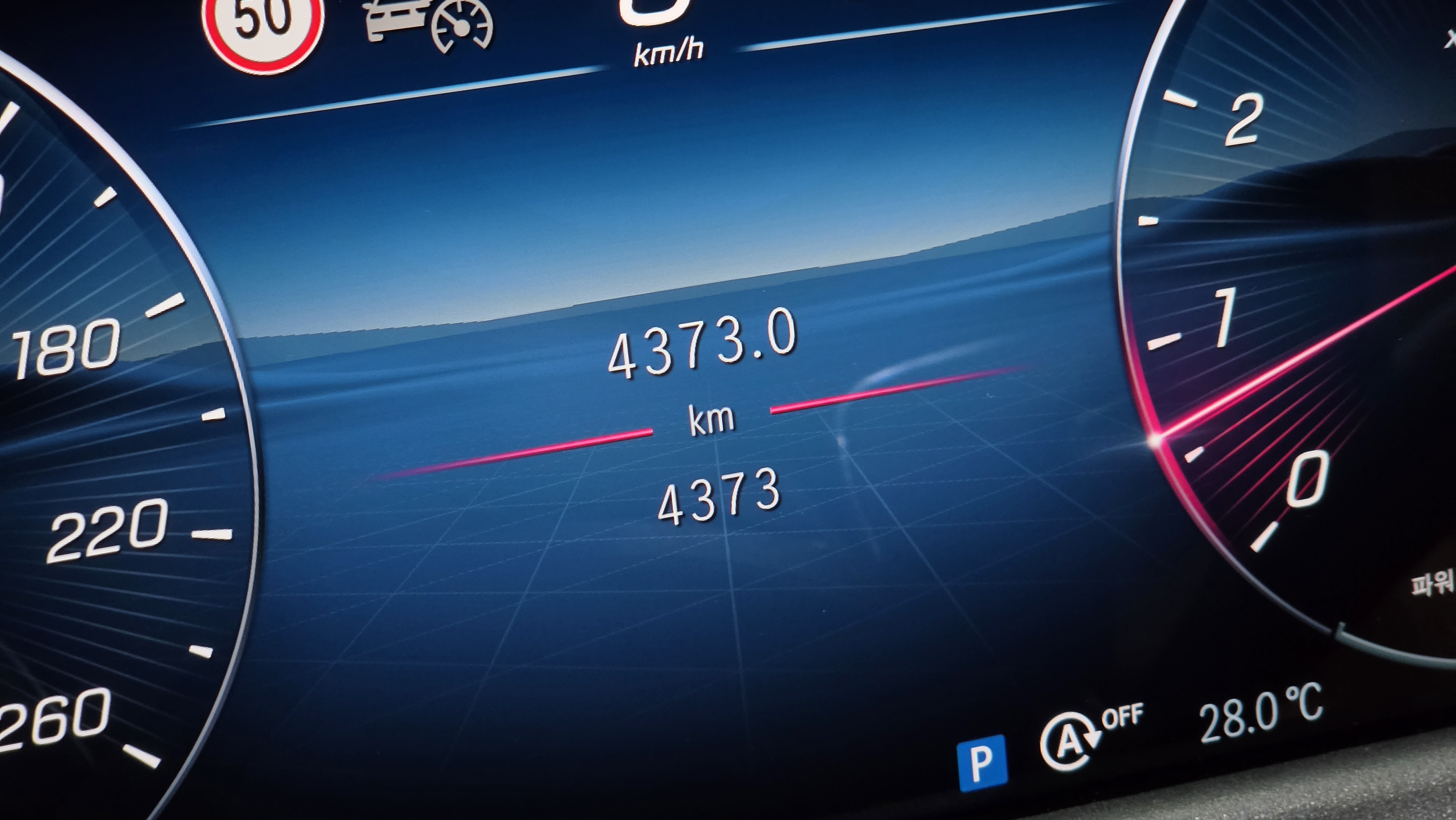 أبيض W214 E ! E 4 .
