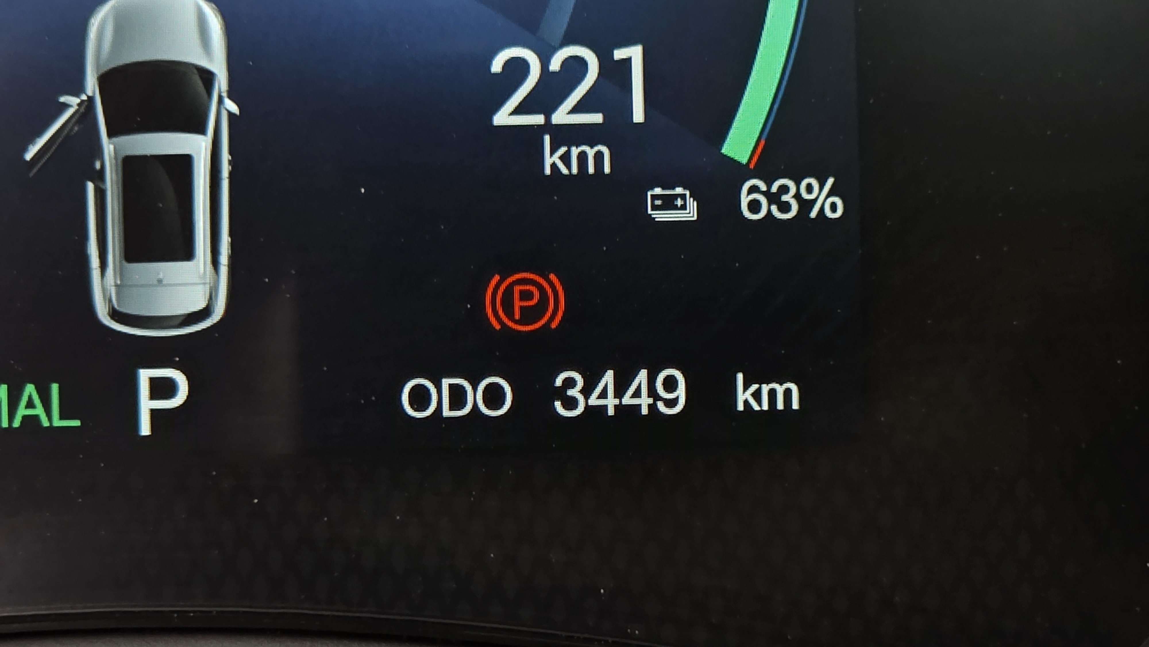 3449km الخارج كهربائي