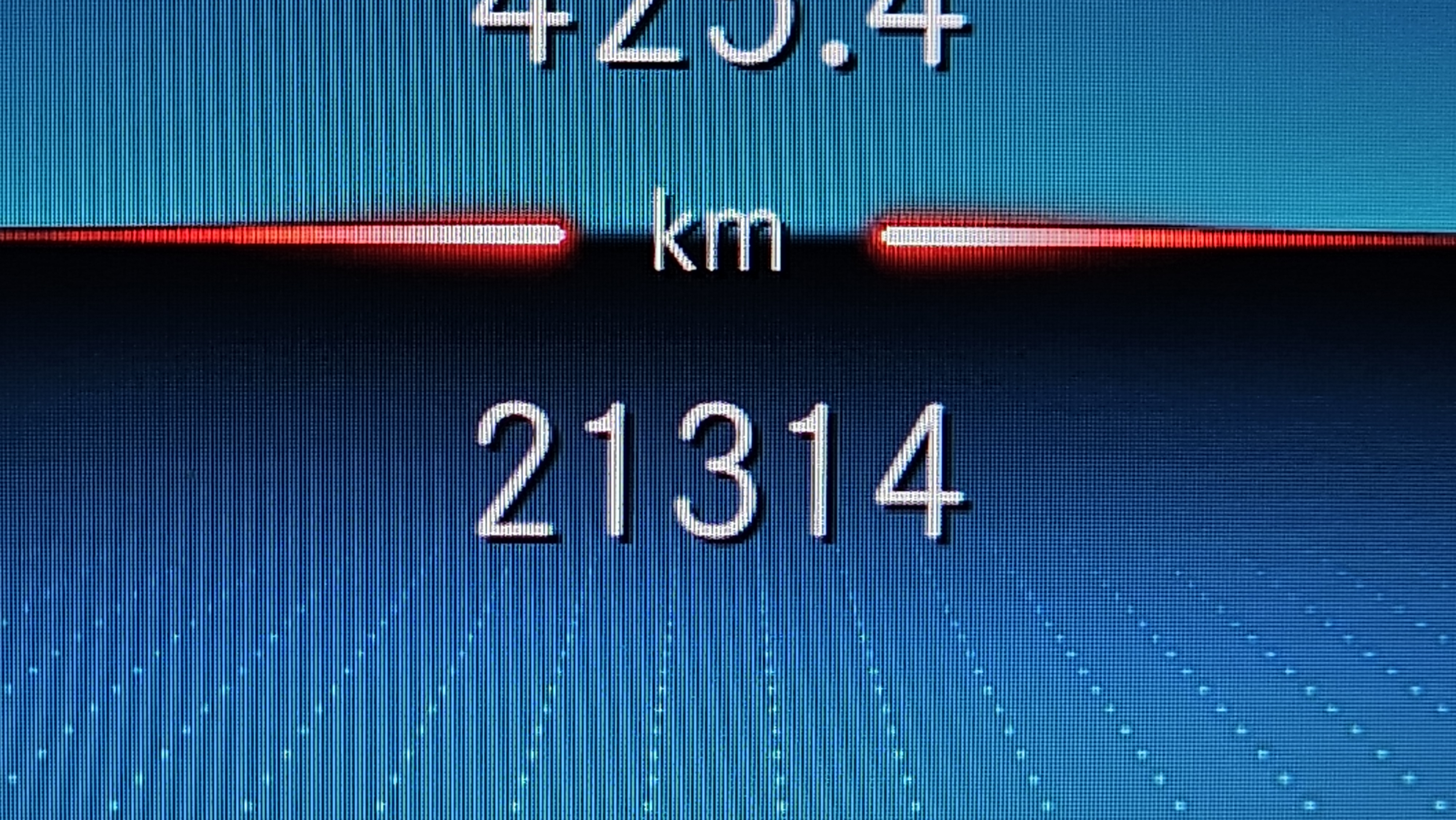 2 km الداخل !