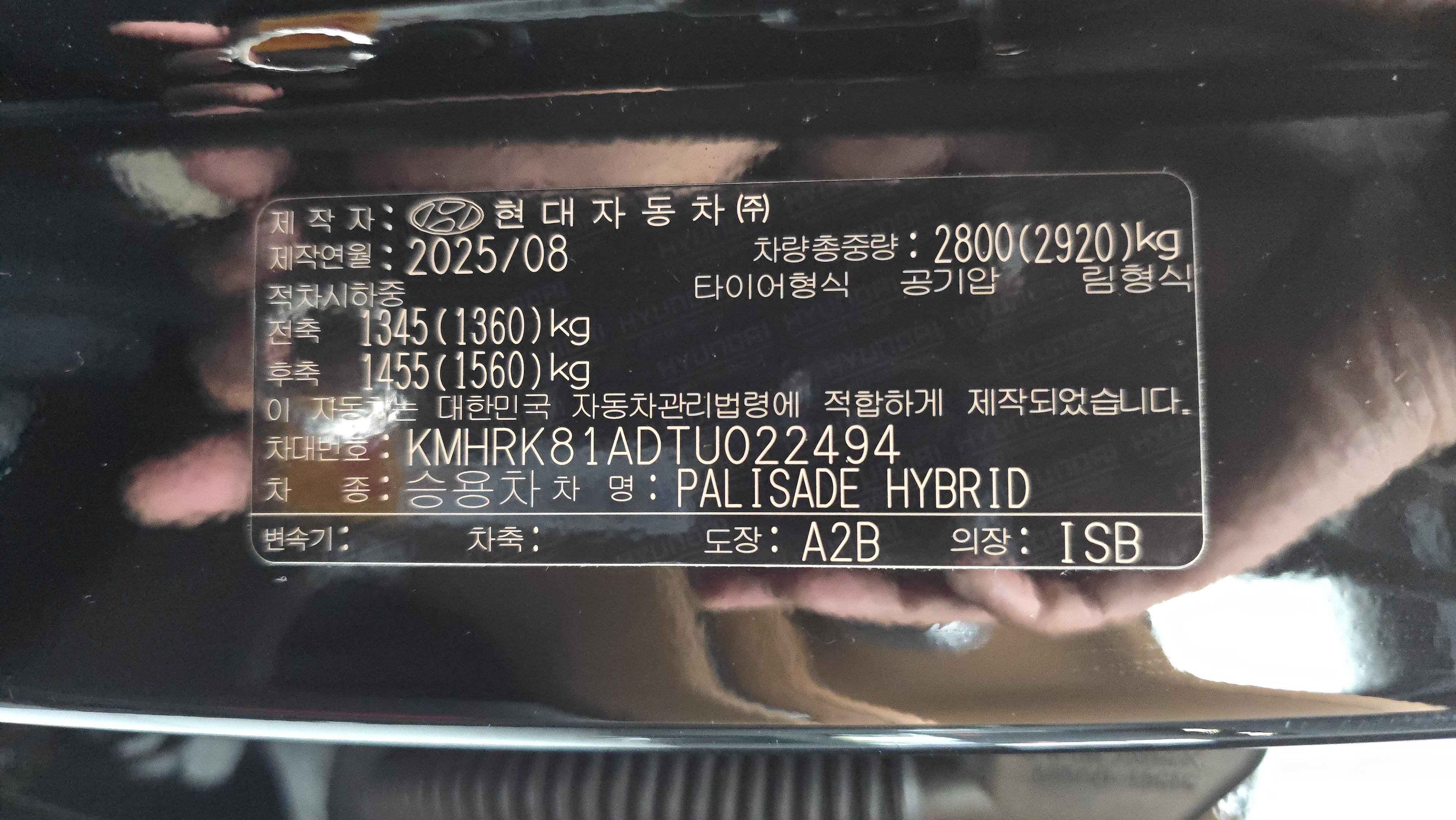 2025 8 . 9 !! Noir 3
