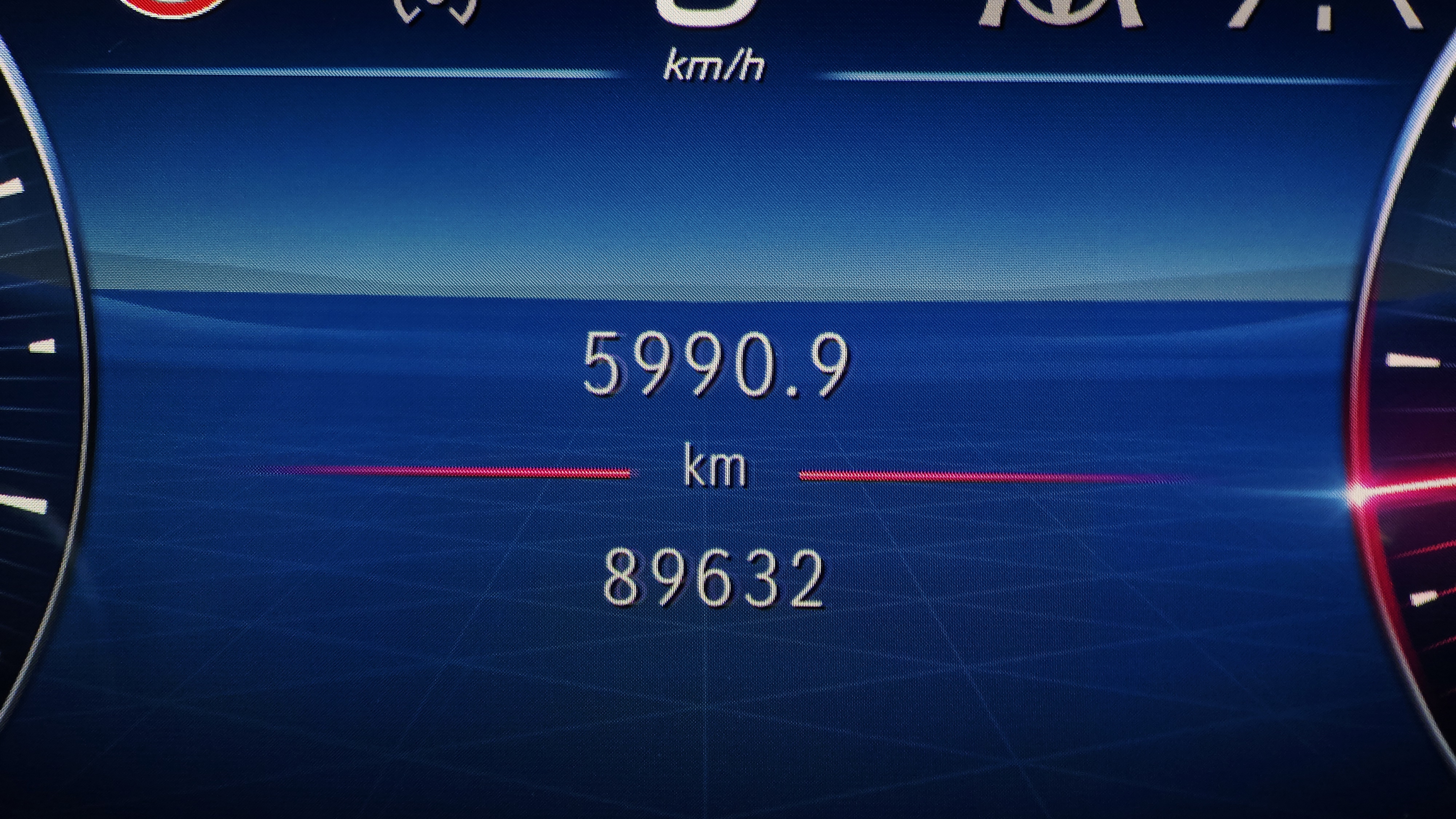 6 9 km ! الداخل !