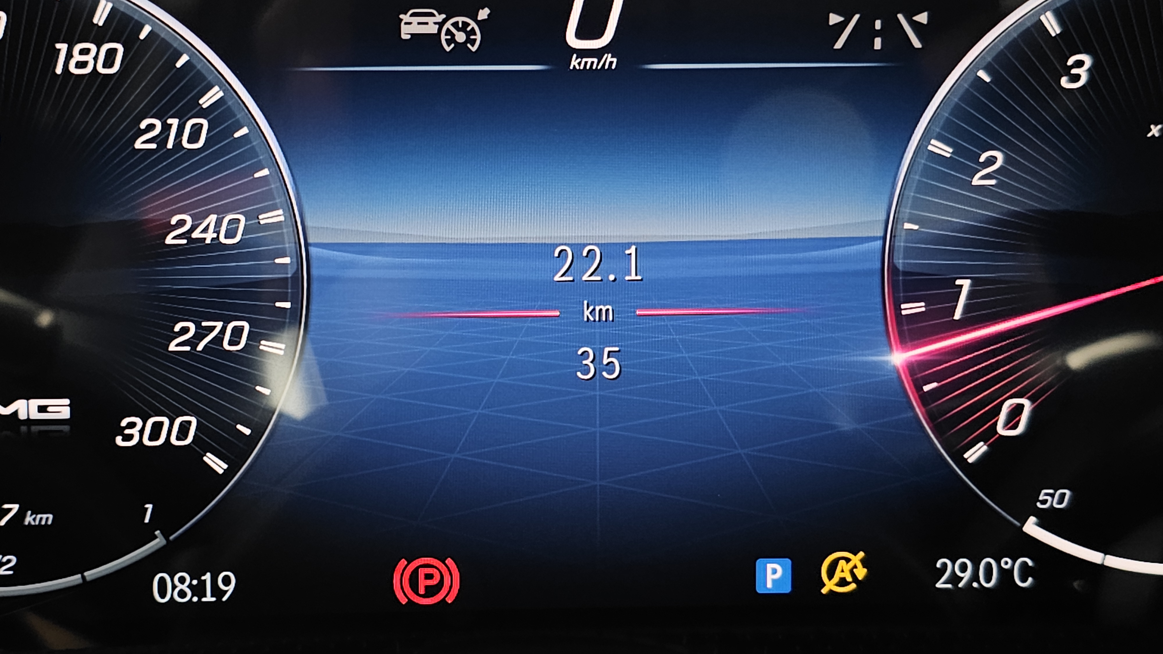 35 A ! الخارج !