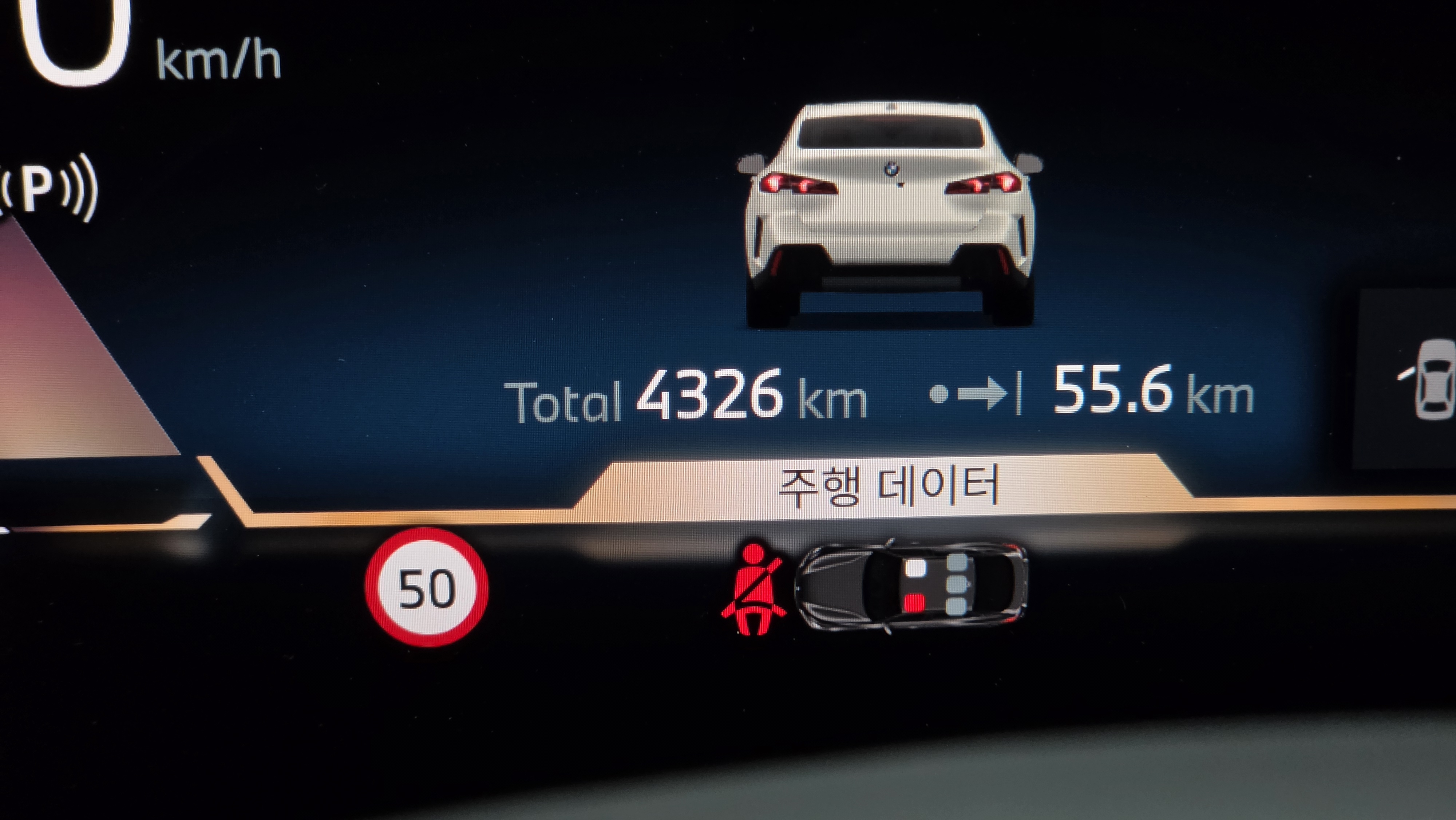 4 km F74 2 ! . 2 . 2 ~!