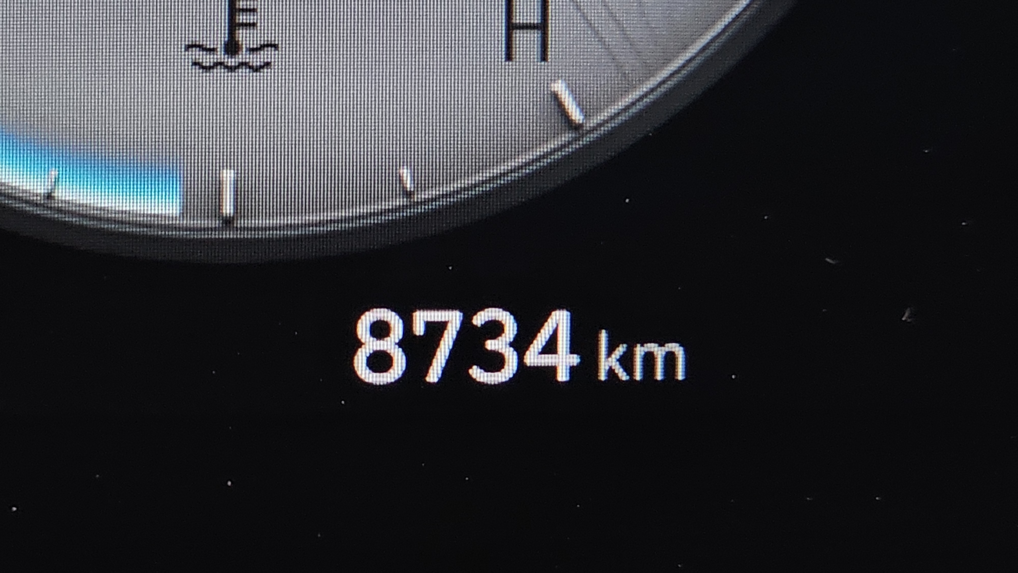8 KM . الداخل .