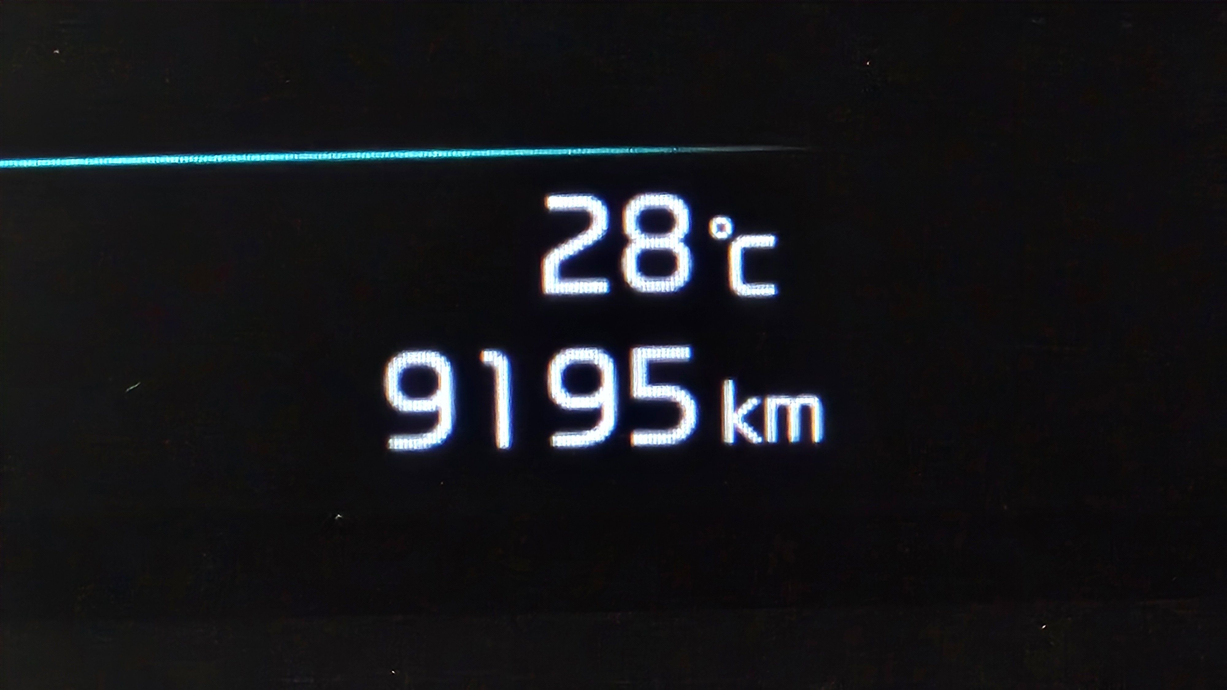 9 km ,الخارج :)