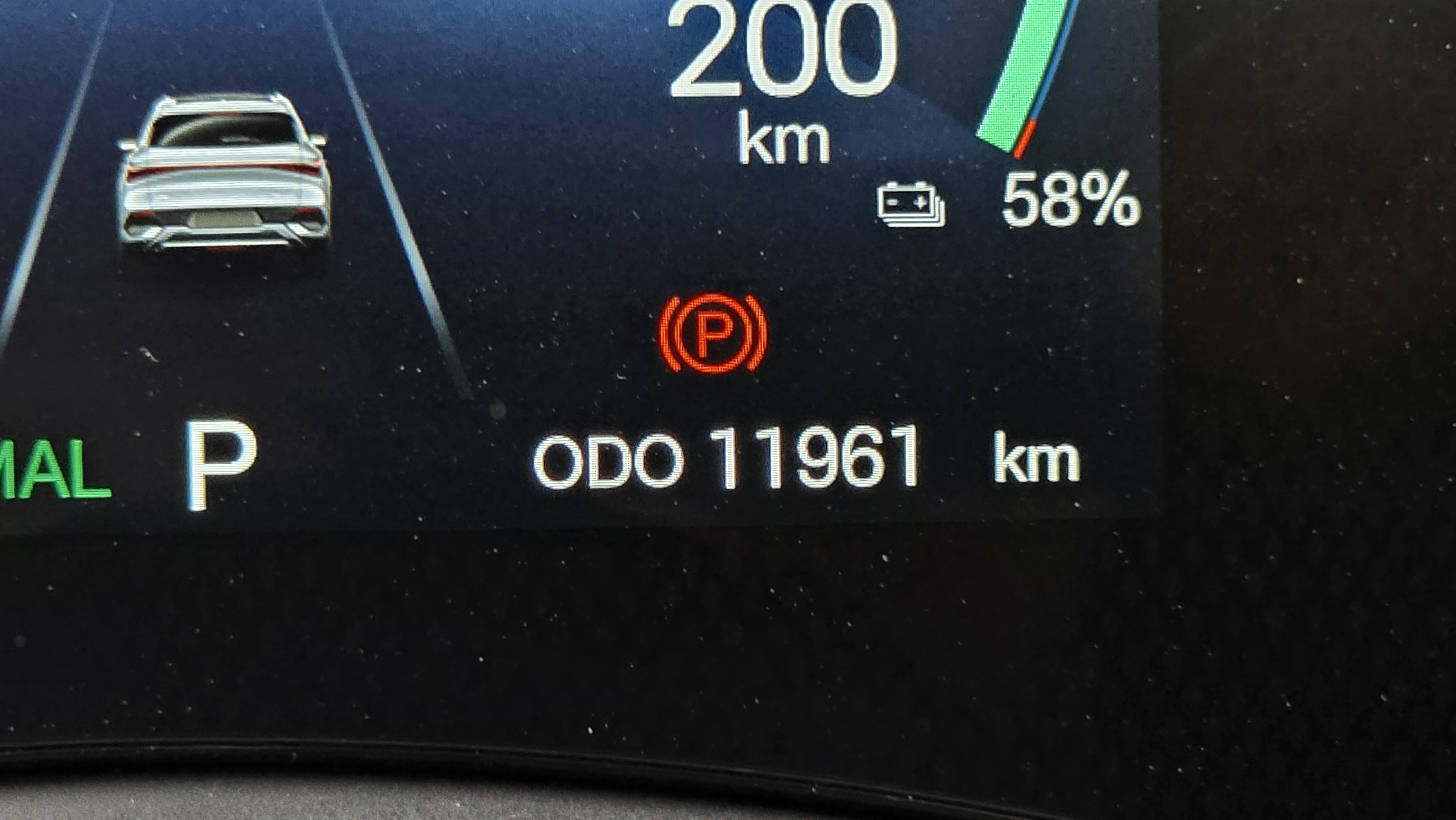 1 km الداخل !