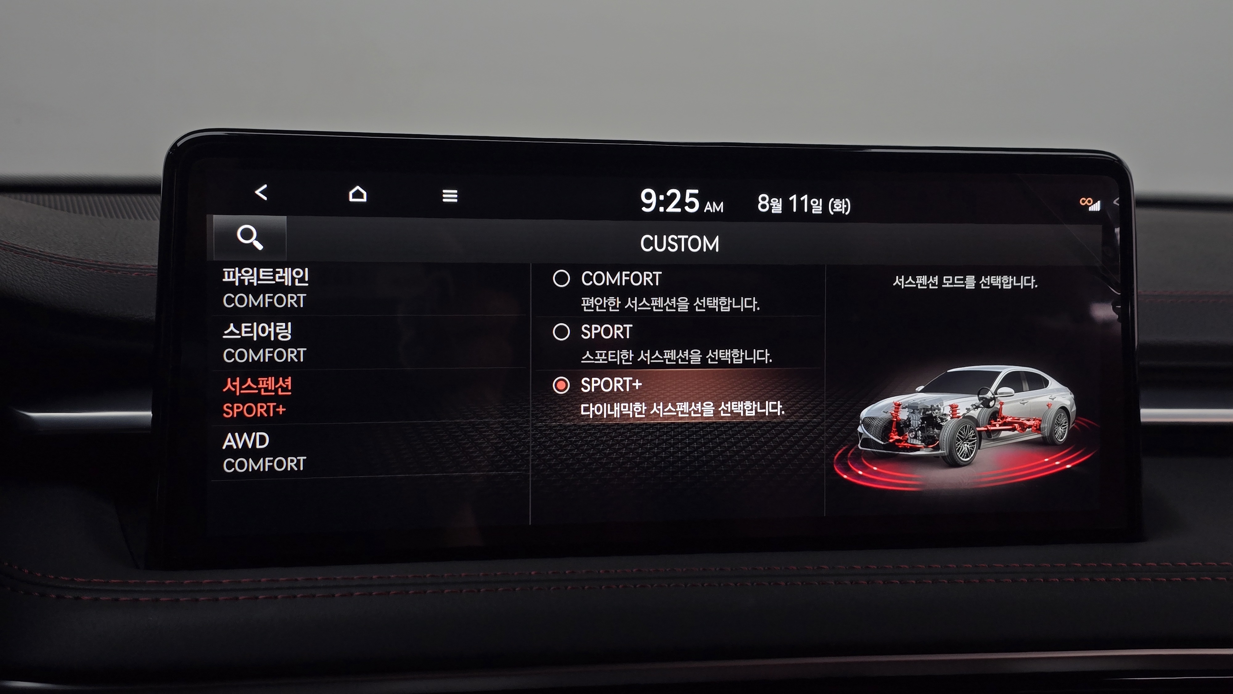 g70 . , + ! !