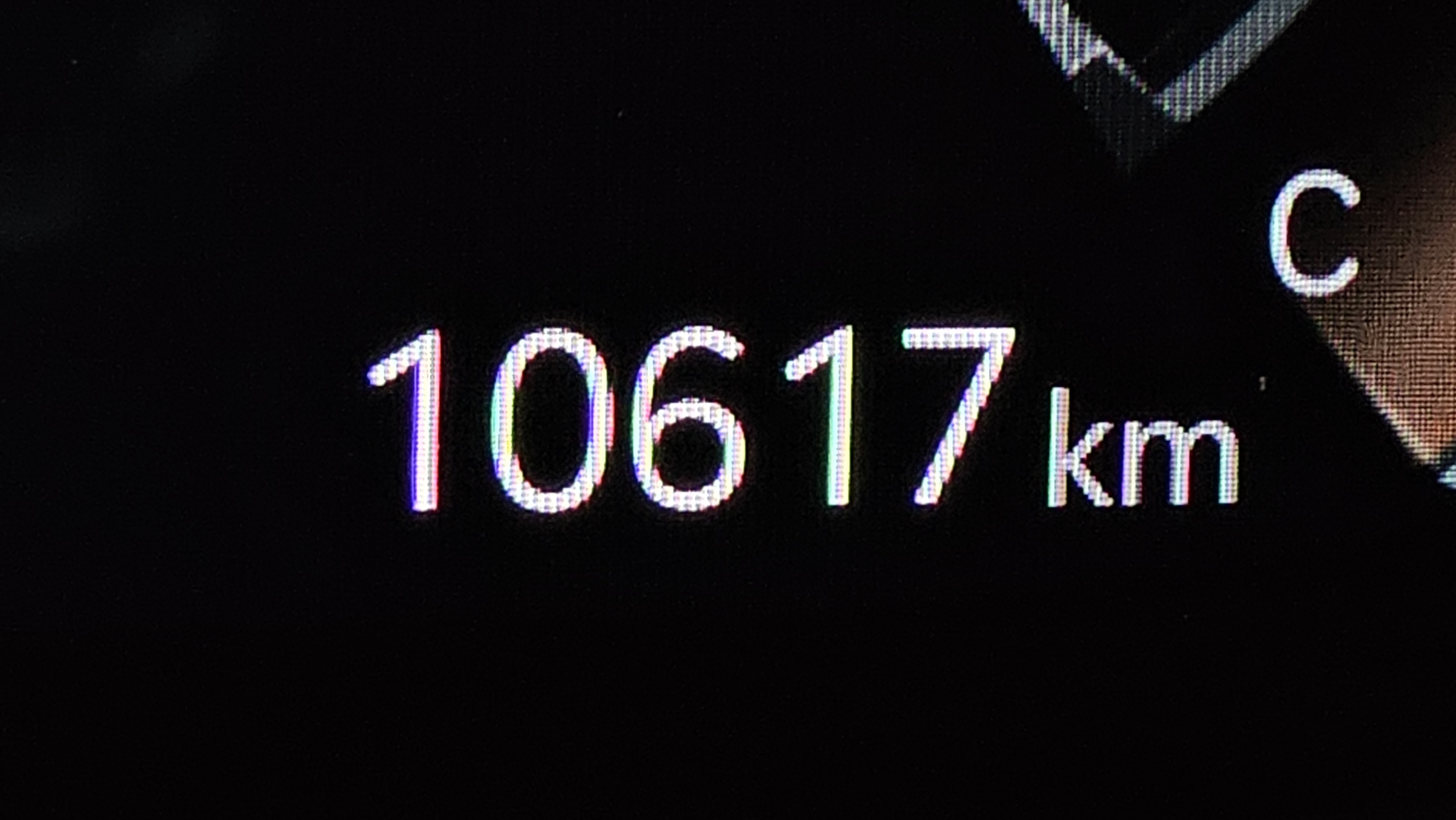 1 km الداخل !