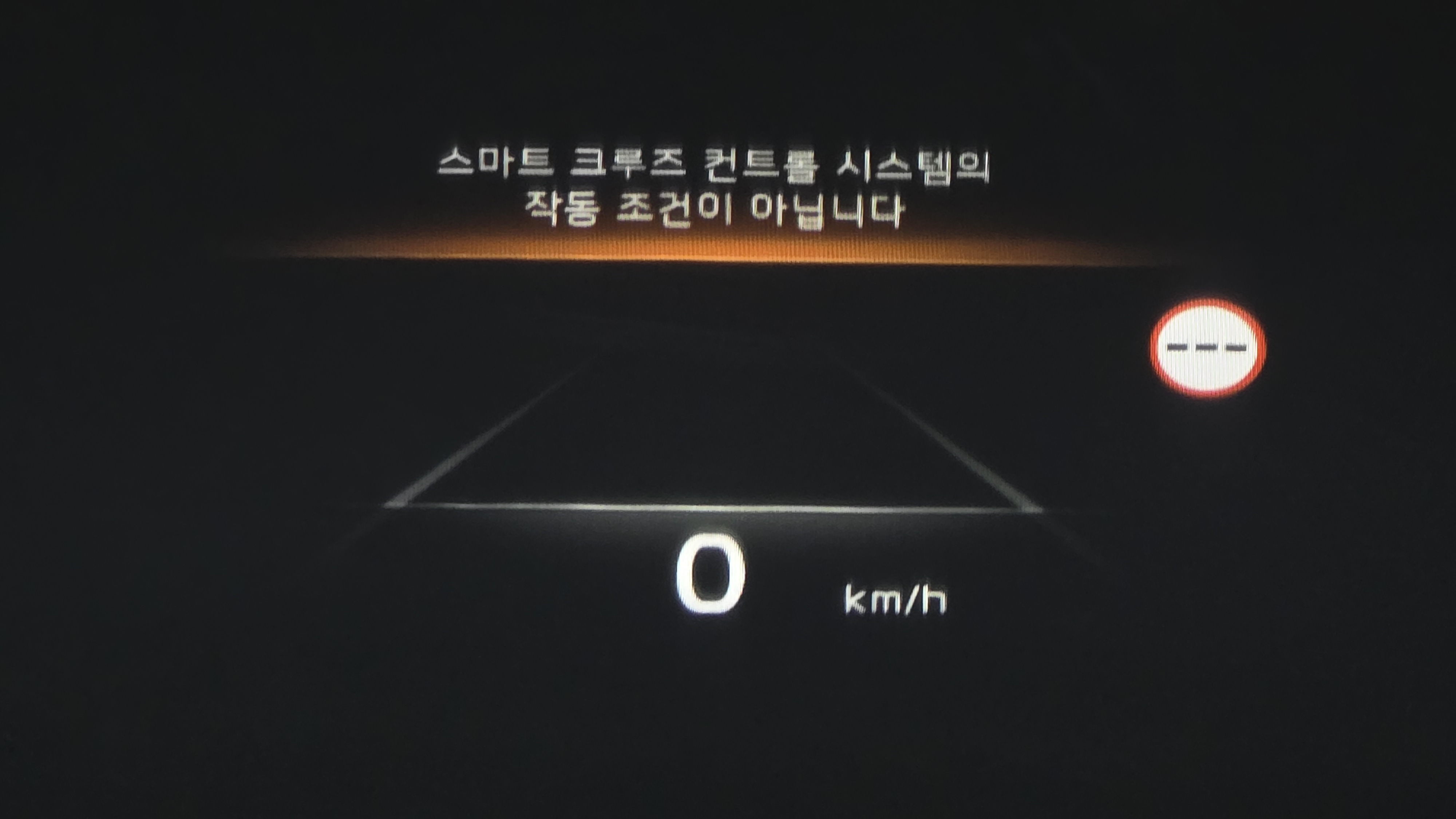 HUD
