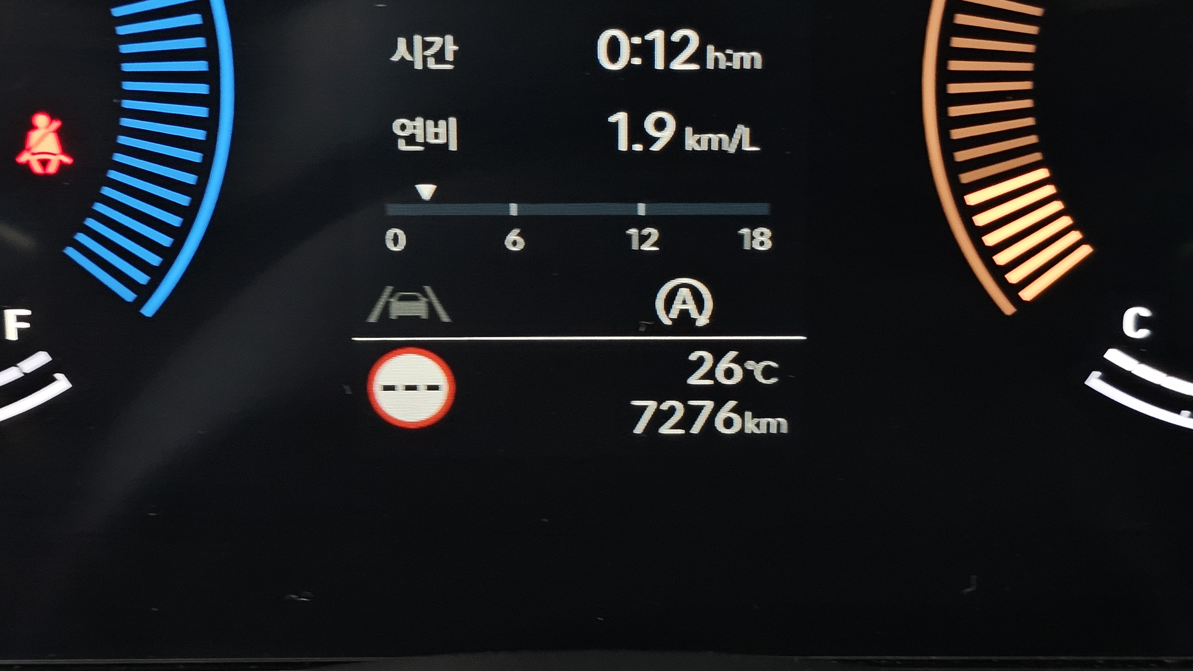 7 ! !