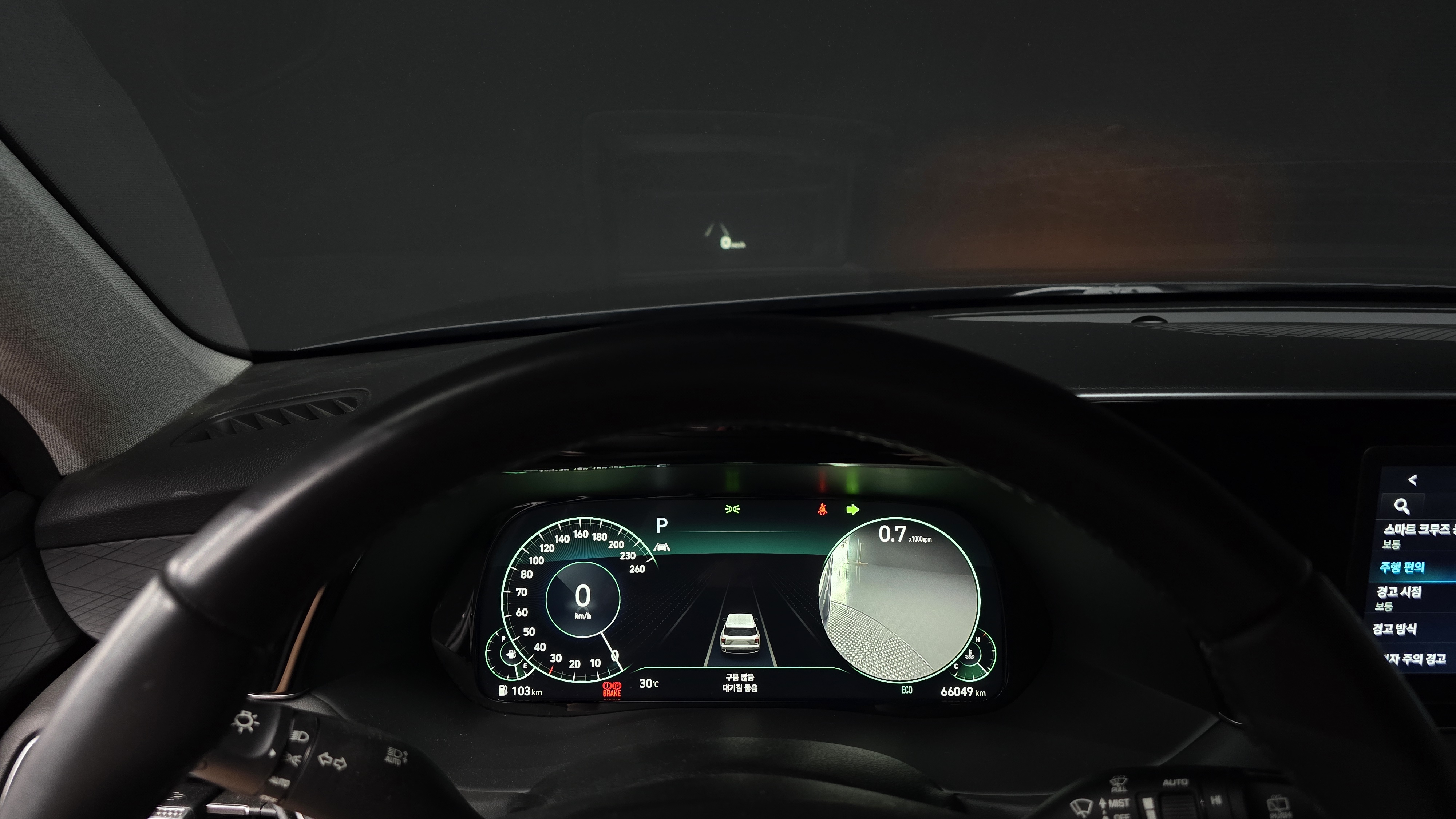 , بريستيج 2 باليسيد! HUD 200% !