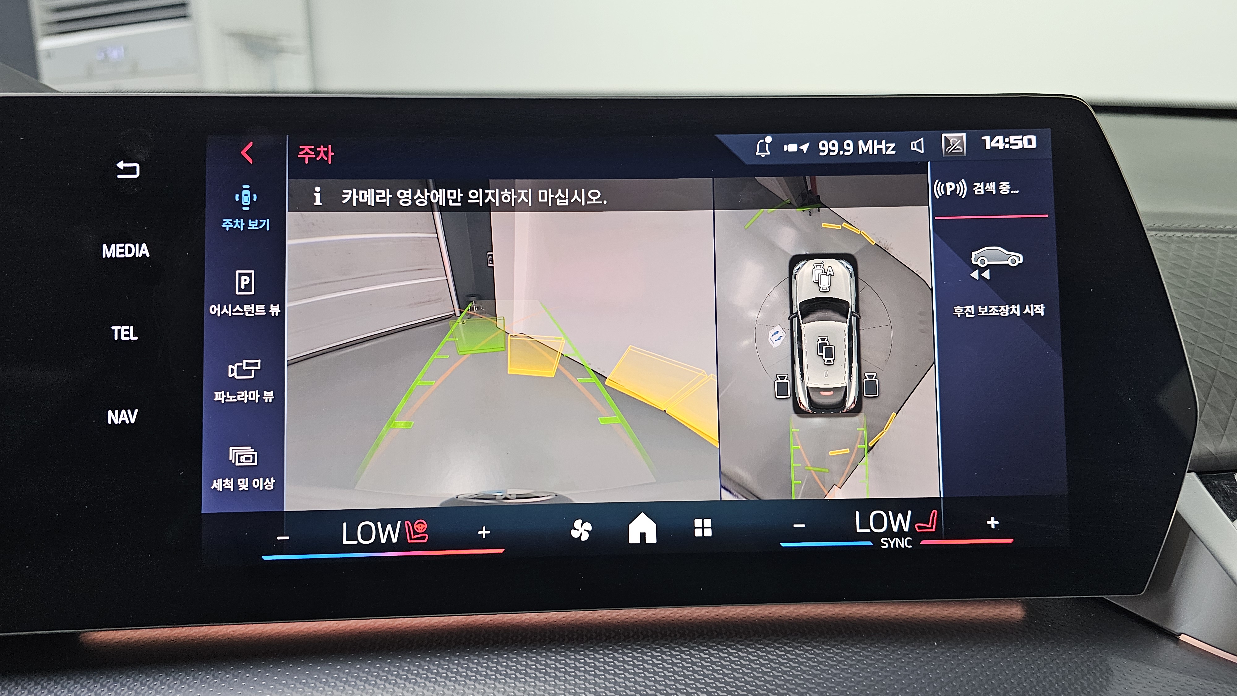 360