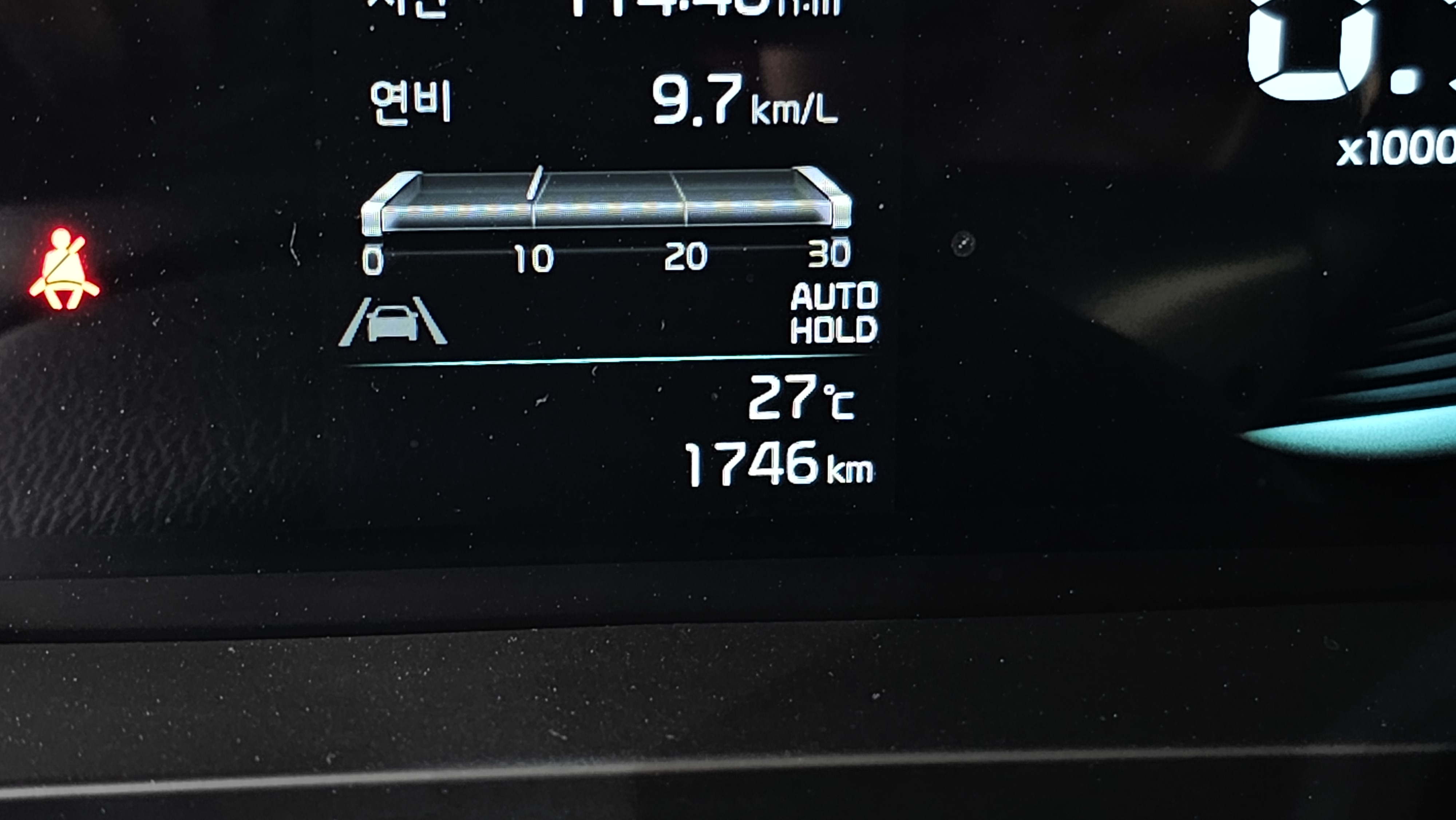1,000km الداخل الخارج ! سيارة صغيرة ! !