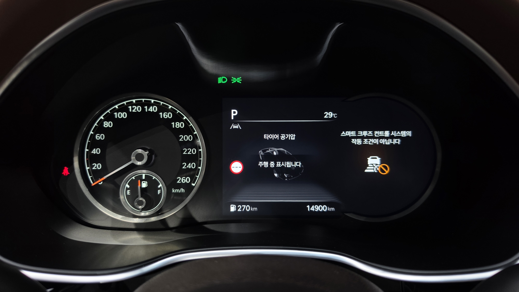 G80 2.5 . 14,900km , RG3 .