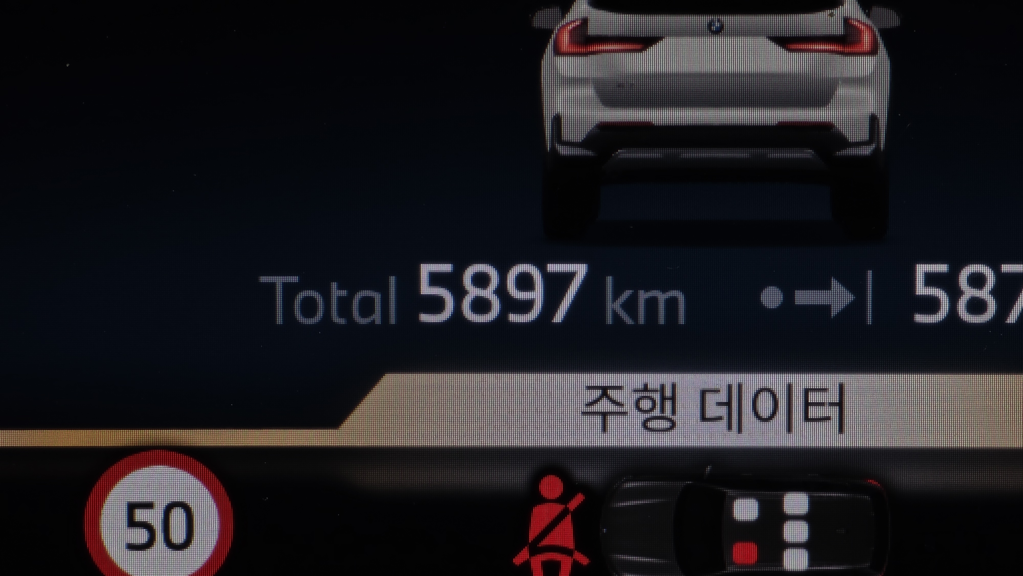 5 , , X1 . !! !