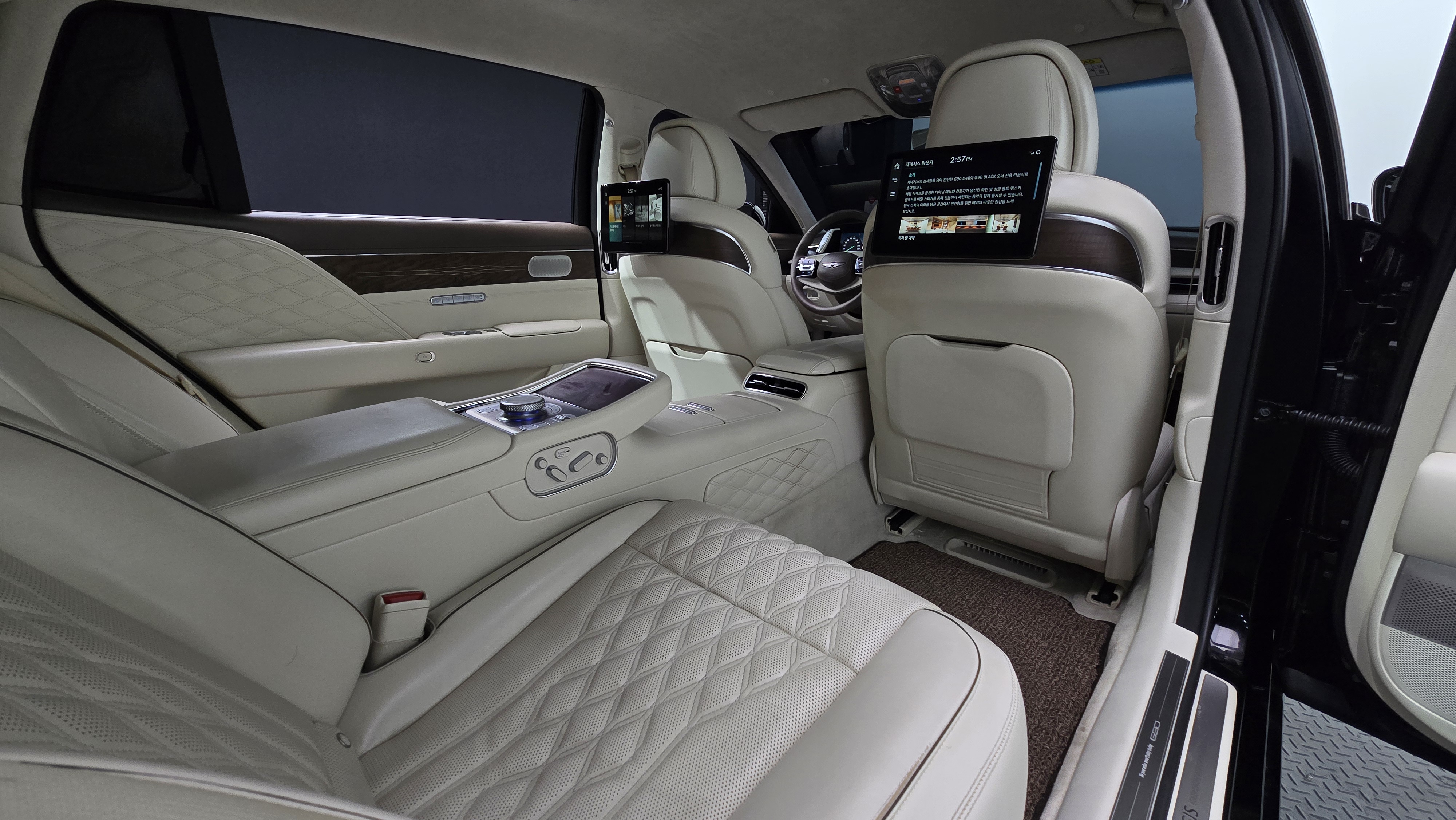 vip ! , Berline . g90 .