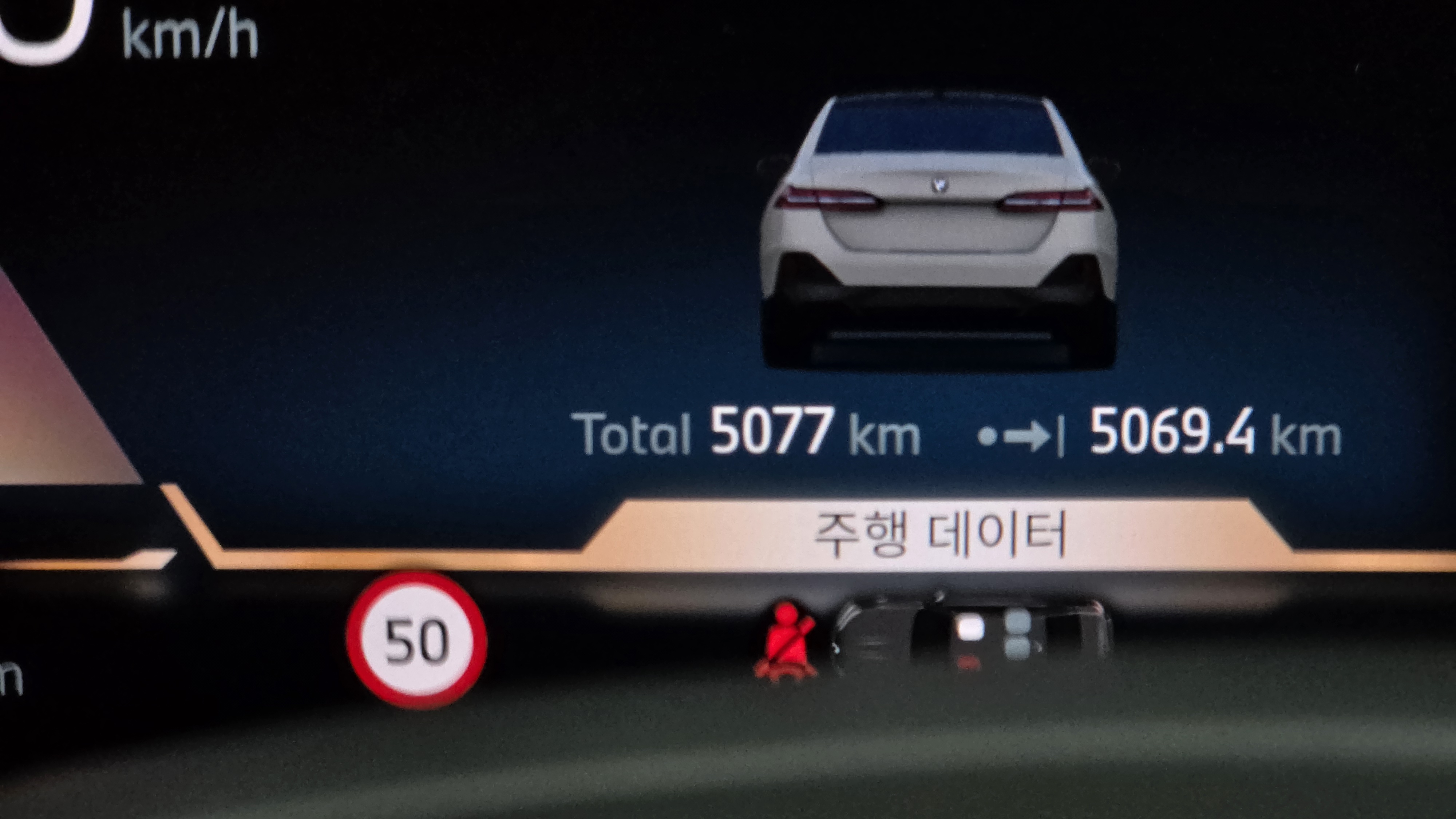 5 km 5 . , . , 5 . !