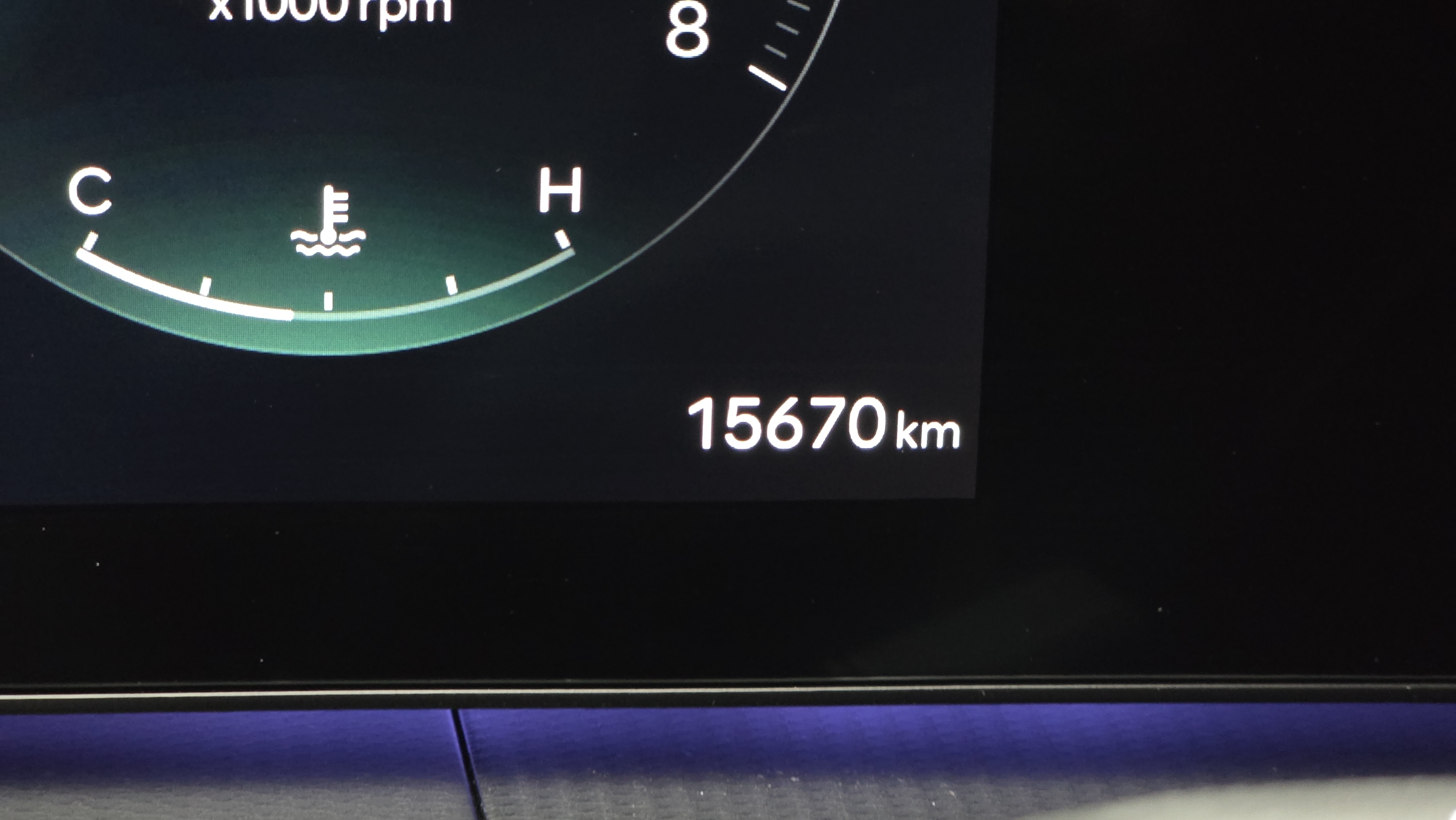 km . , الداخل . .