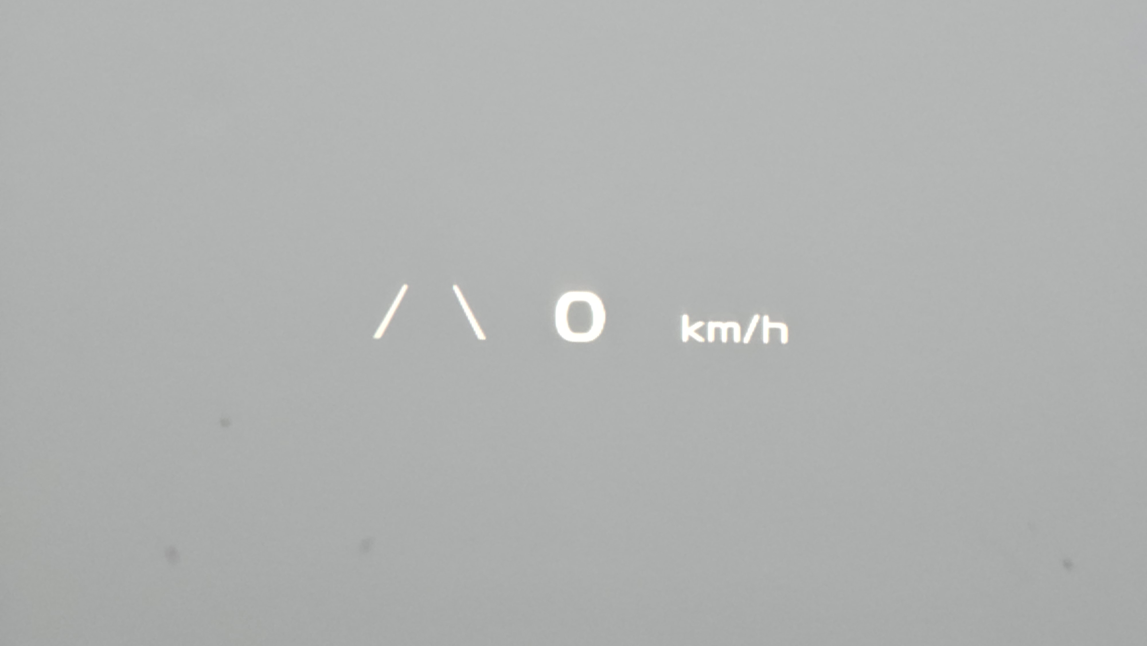 راي