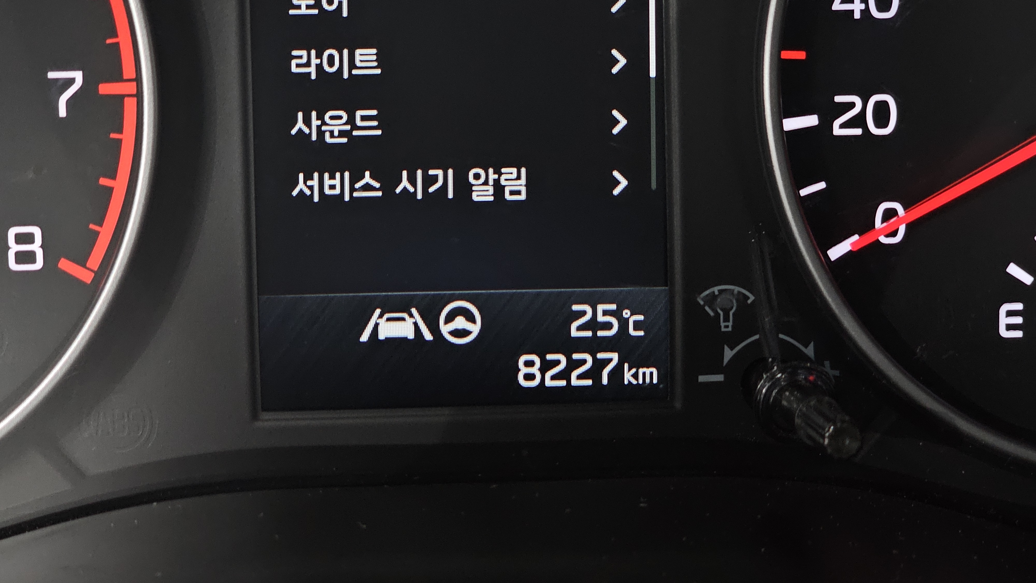 8 km :) ! !