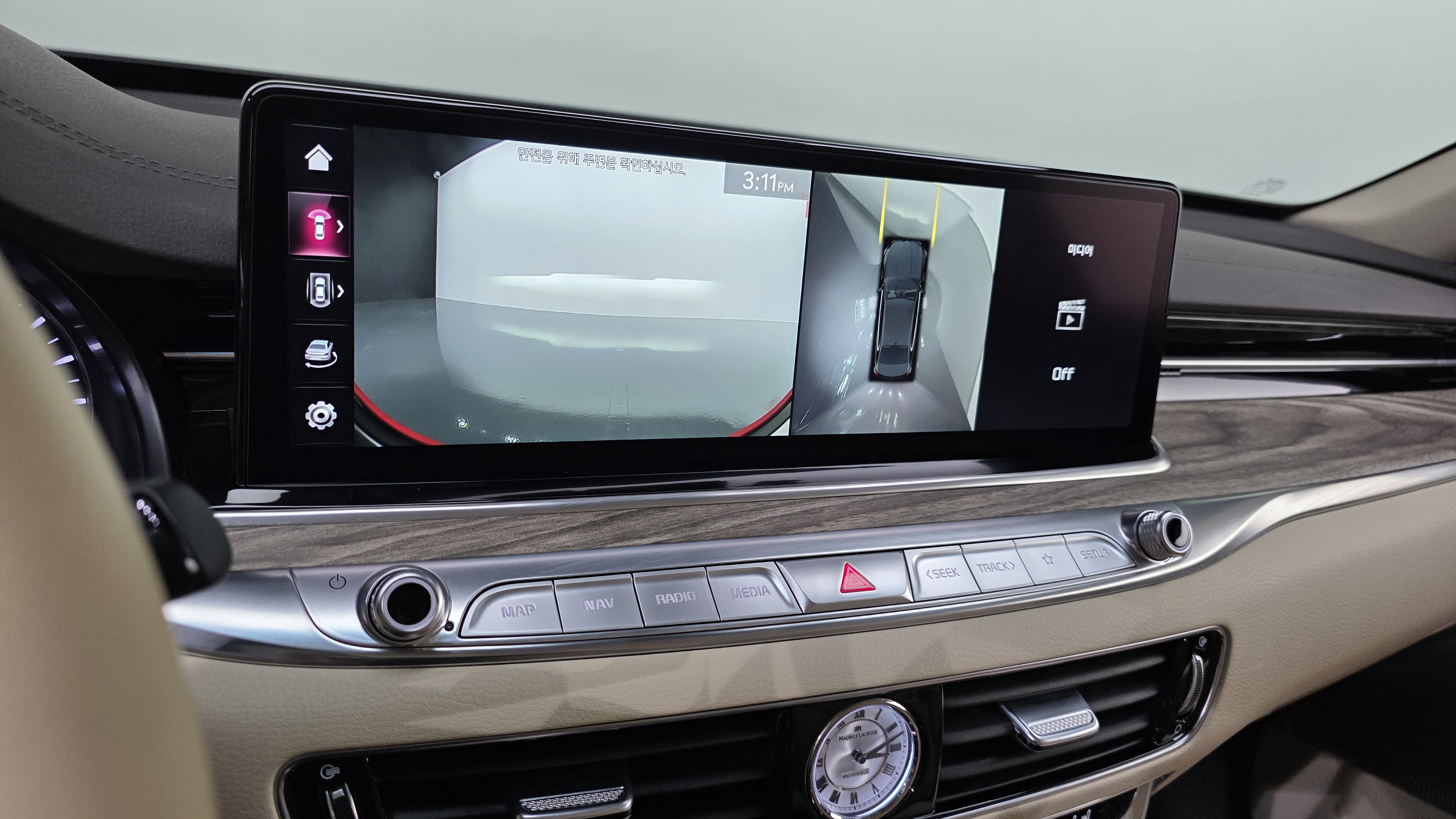 5M Sedan , Beige K9