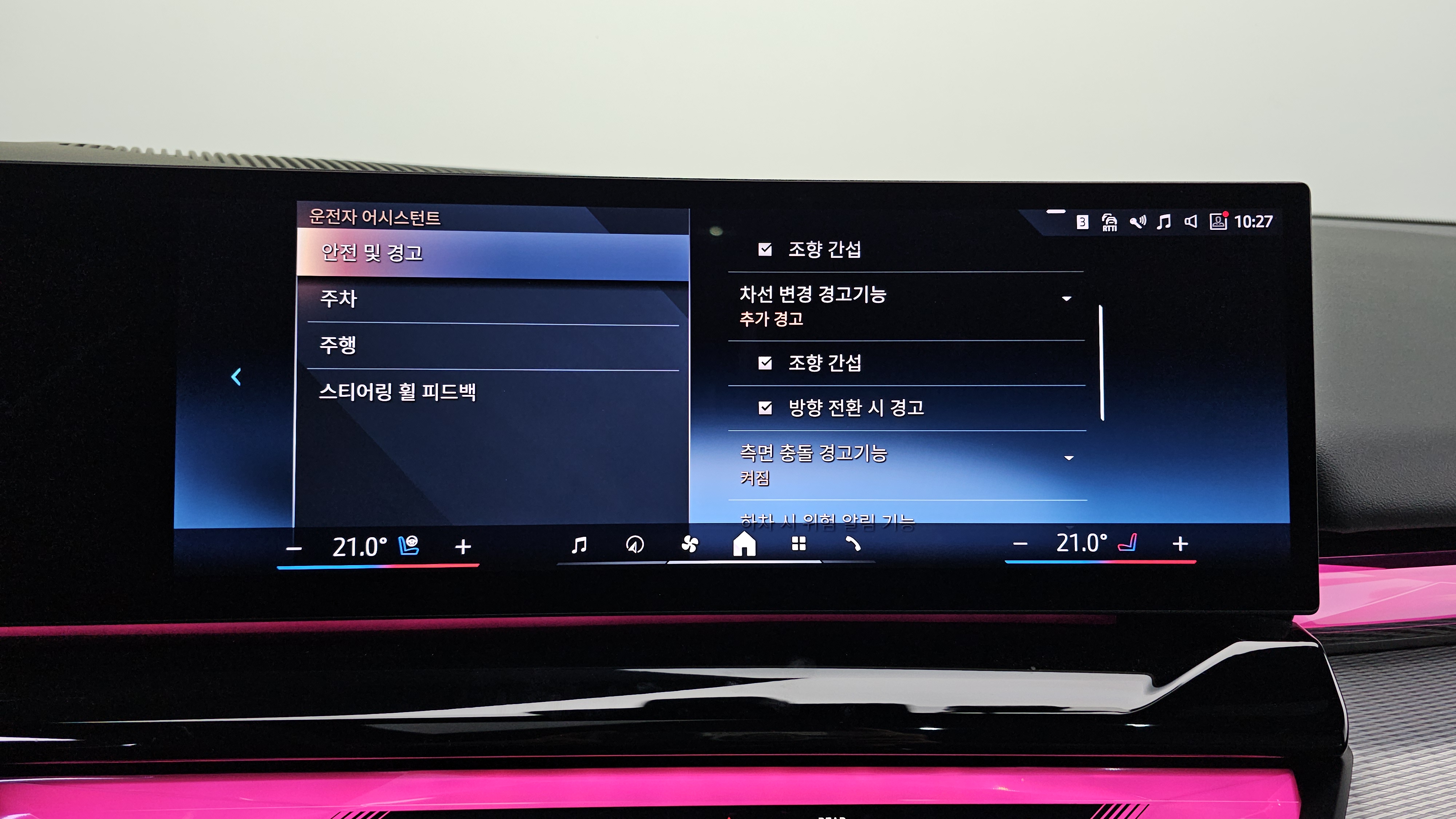 G60 5 ! ?? !