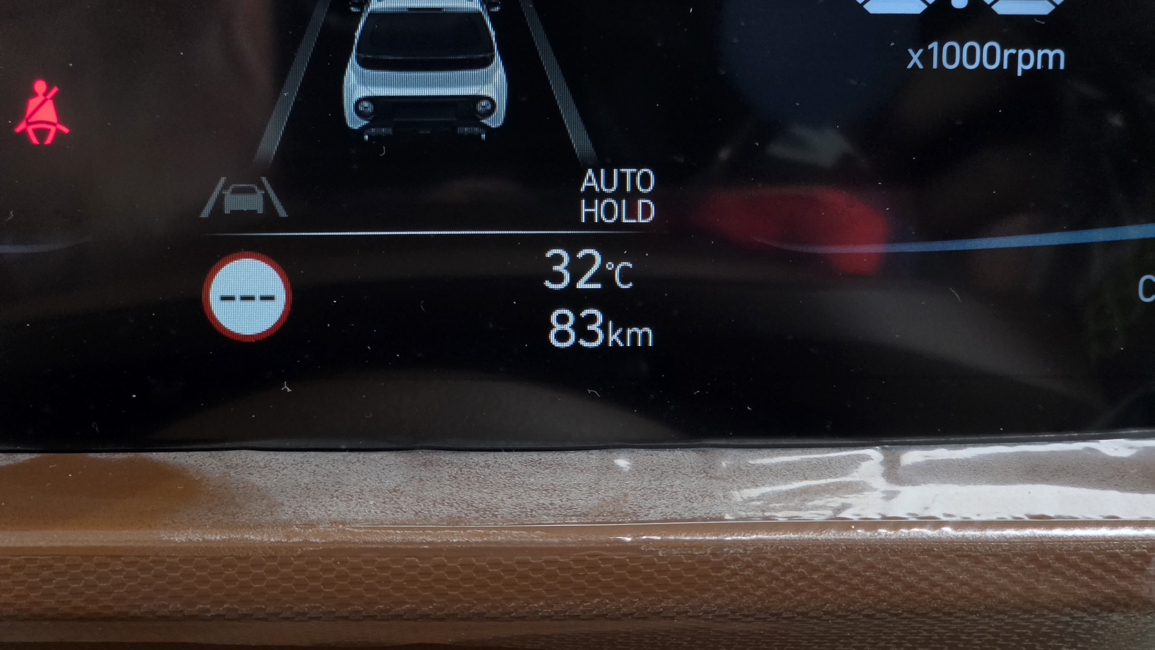 80km الداخل . , . !